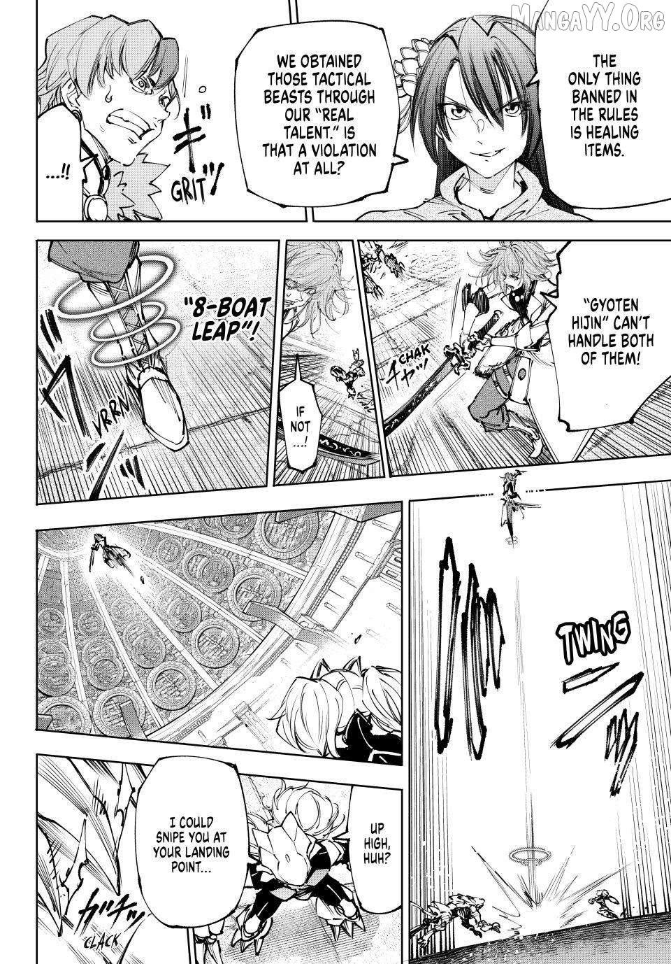 Shangri-La Frontier ~ Kusoge Hunter, Kamige ni Idoman to su~ Chapter 254 - page 12