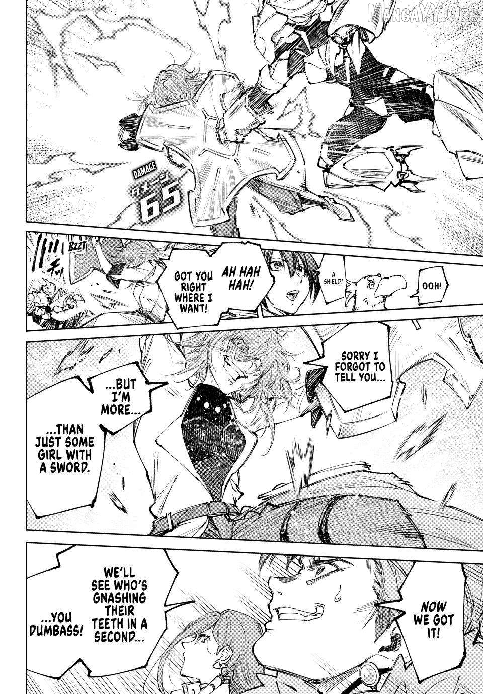 Shangri-La Frontier ~ Kusoge Hunter, Kamige ni Idoman to su~ Chapter 254 - page 18