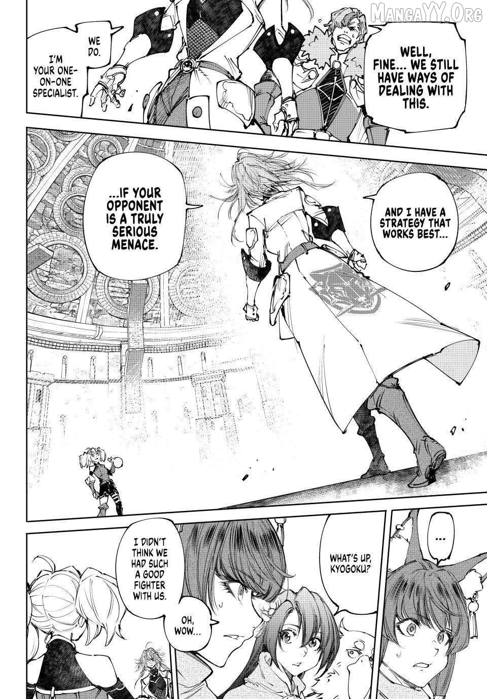 Shangri-La Frontier ~ Kusoge Hunter, Kamige ni Idoman to su~ Chapter 254 - page 2
