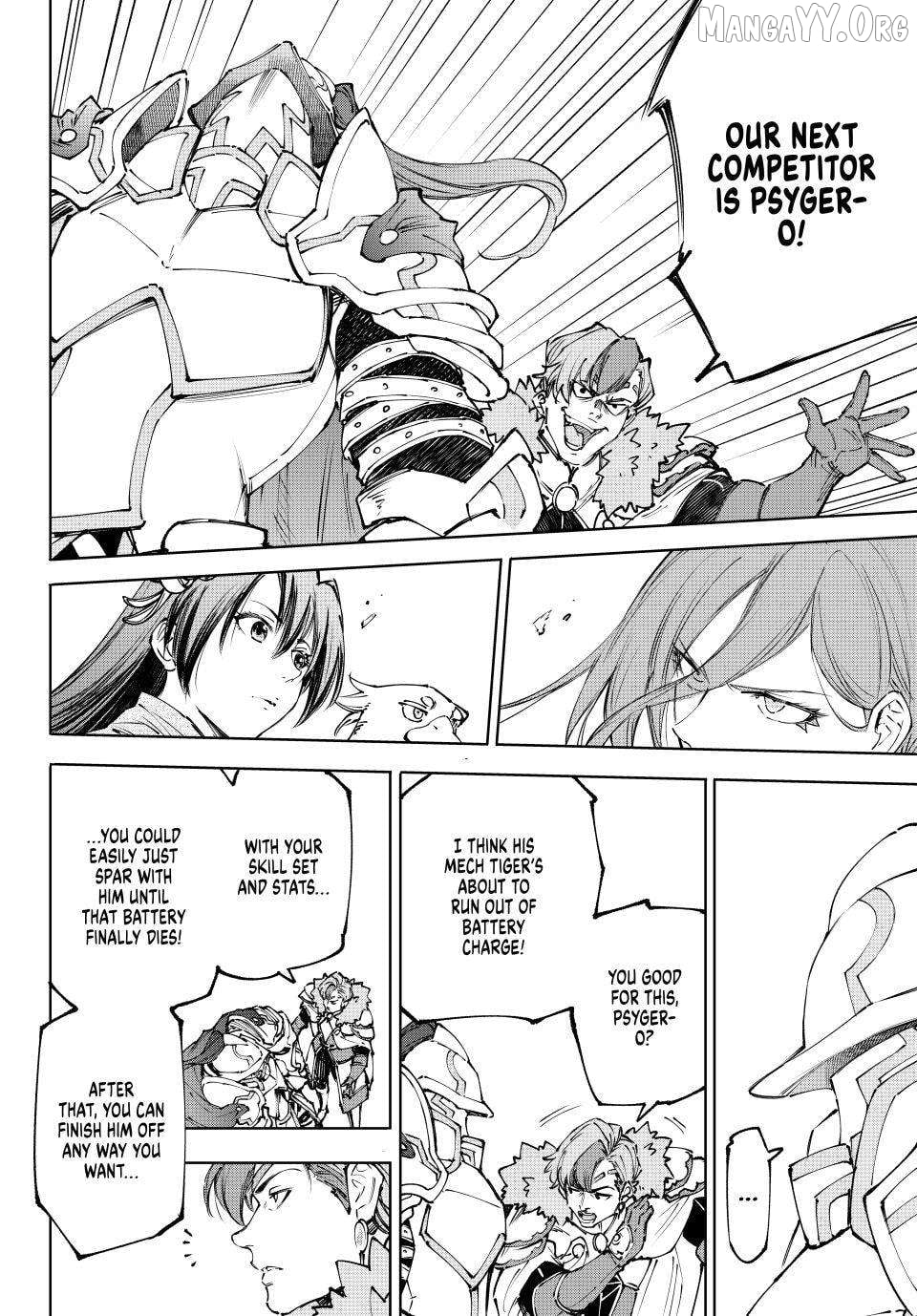 Shangri-La Frontier ~ Kusoge Hunter, Kamige ni Idoman to su~ Chapter 255 - page 10