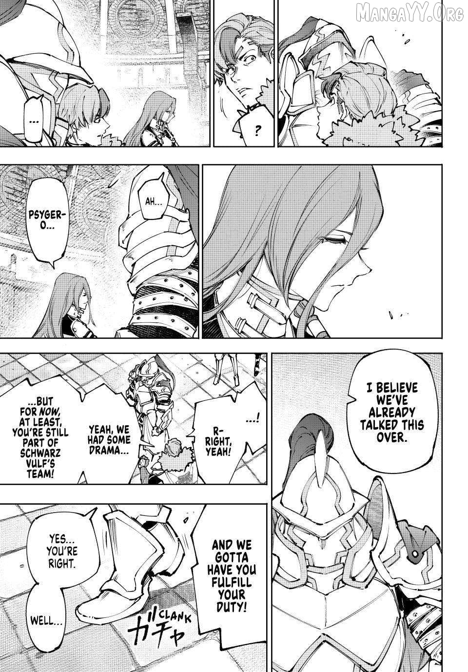 Shangri-La Frontier ~ Kusoge Hunter, Kamige ni Idoman to su~ Chapter 255 - page 11