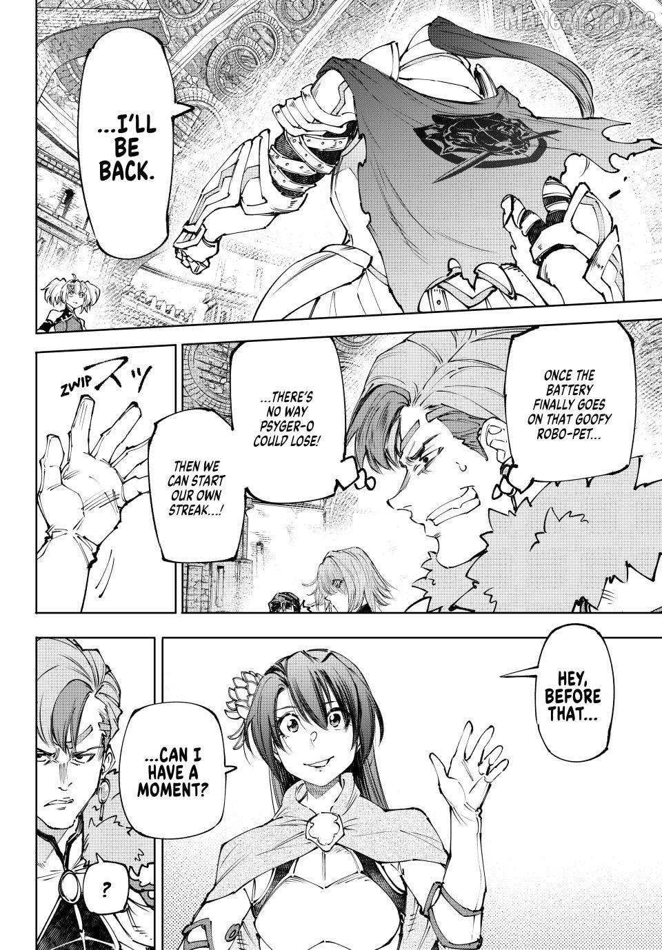 Shangri-La Frontier ~ Kusoge Hunter, Kamige ni Idoman to su~ Chapter 255 - page 12