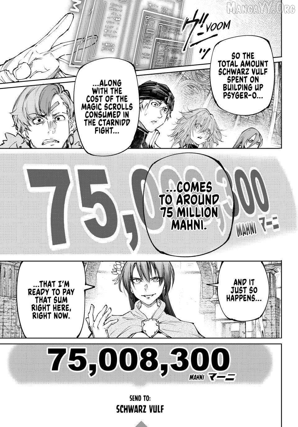Shangri-La Frontier ~ Kusoge Hunter, Kamige ni Idoman to su~ Chapter 255 - page 13