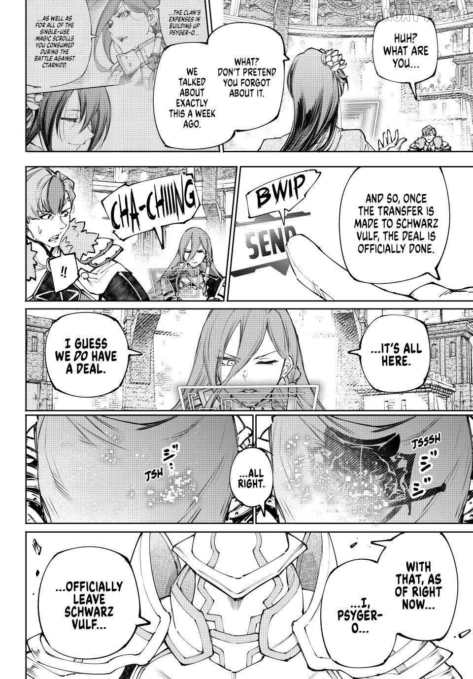 Shangri-La Frontier ~ Kusoge Hunter, Kamige ni Idoman to su~ Chapter 255 - page 14