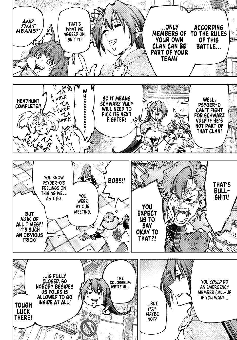 Shangri-La Frontier ~ Kusoge Hunter, Kamige ni Idoman to su~ Chapter 255 - page 16