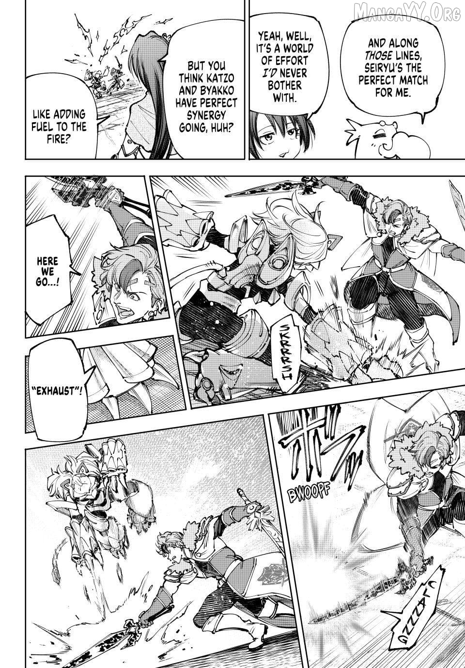 Shangri-La Frontier ~ Kusoge Hunter, Kamige ni Idoman to su~ Chapter 256 - page 14