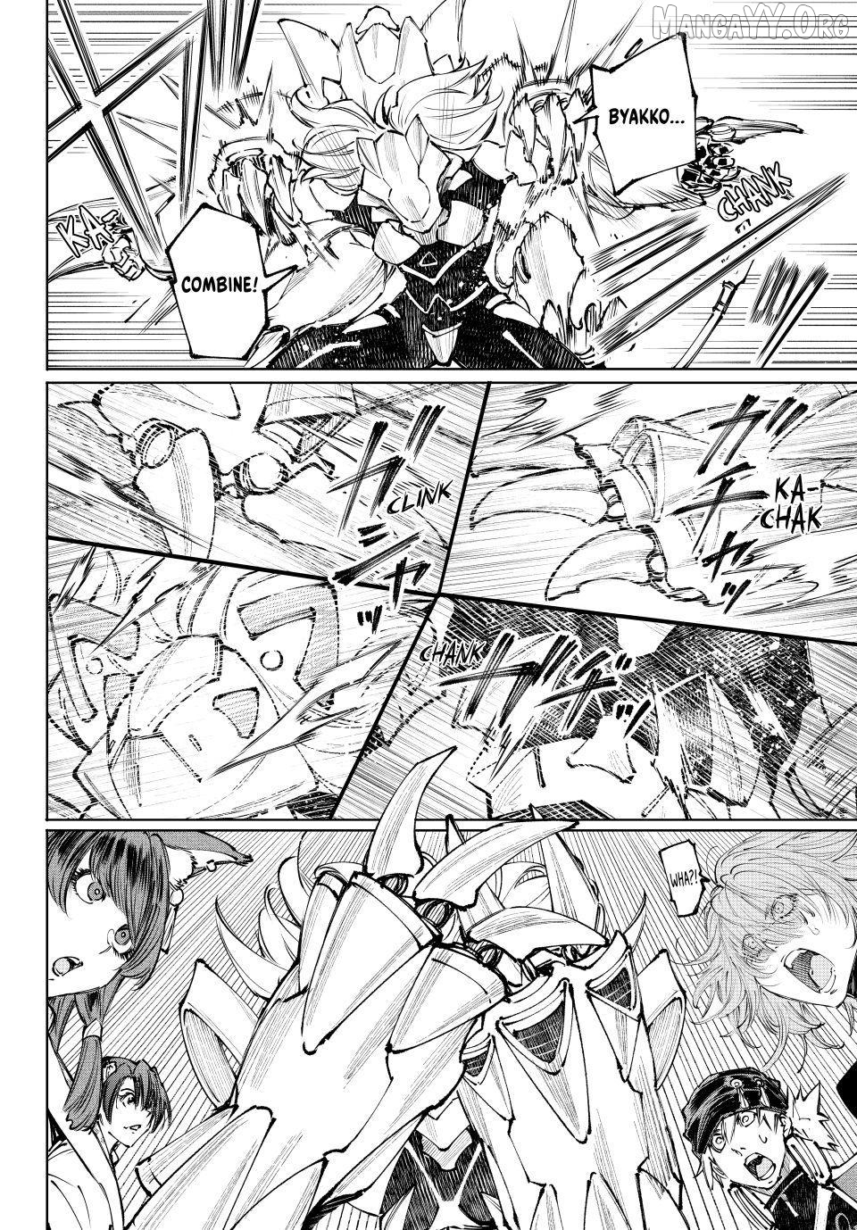 Shangri-La Frontier ~ Kusoge Hunter, Kamige ni Idoman to su~ Chapter 256 - page 4