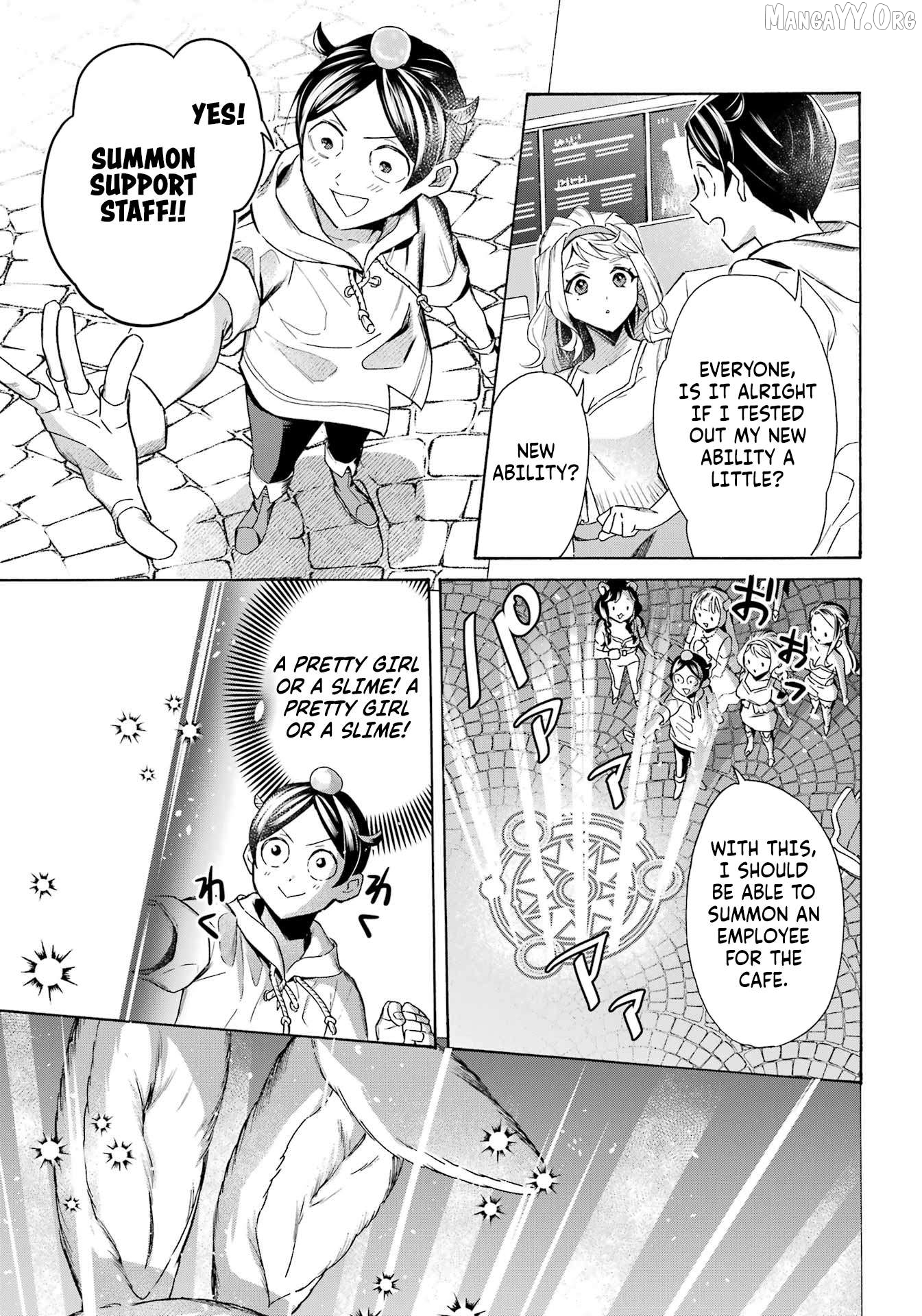 Mezase Gouka Kyakusen!! Chapter 62 - page 11