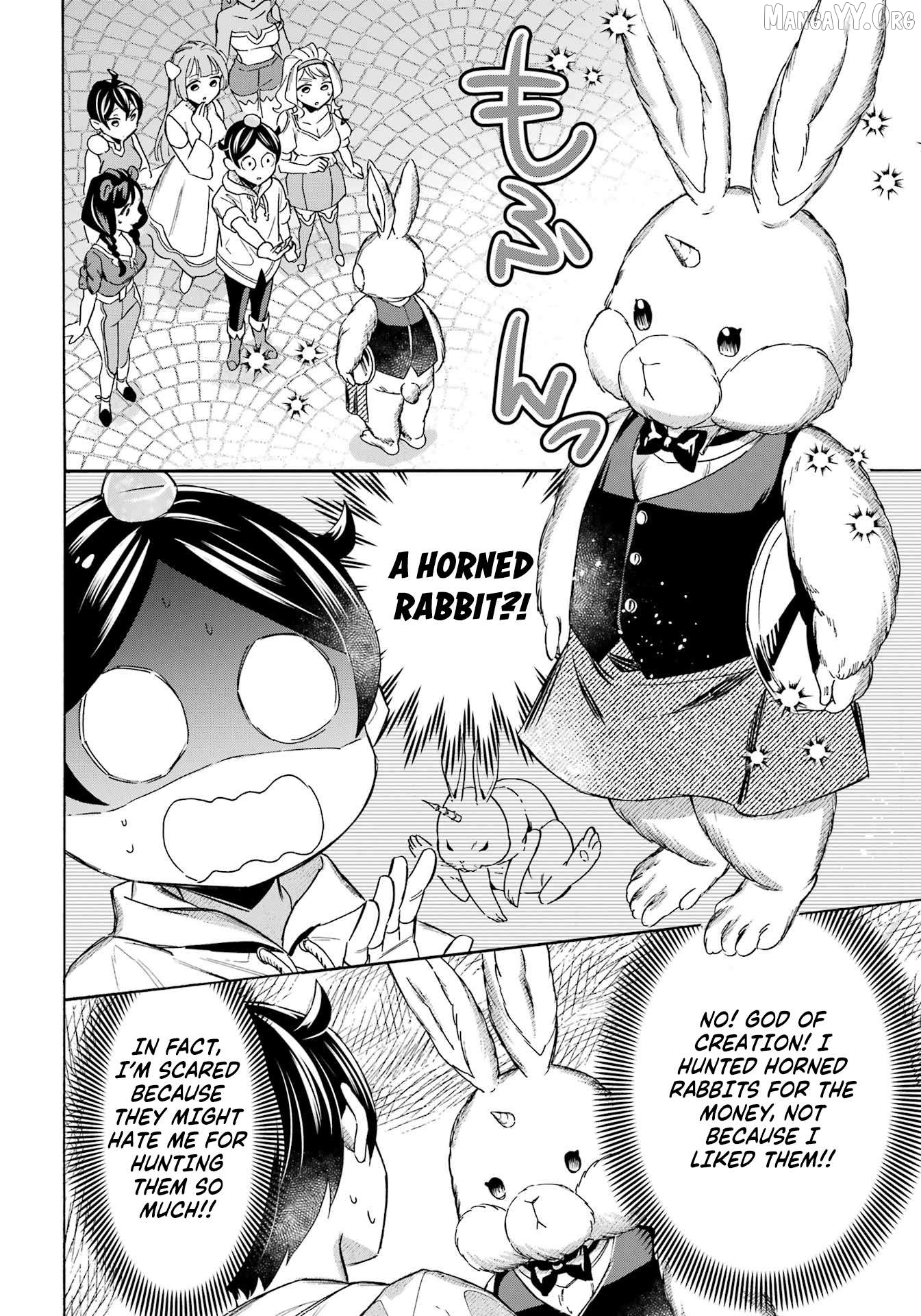 Mezase Gouka Kyakusen!! Chapter 62 - page 12
