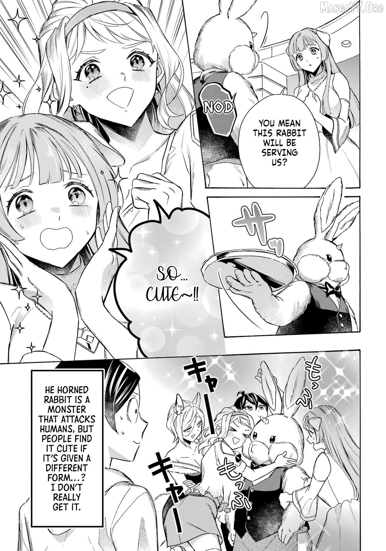 Mezase Gouka Kyakusen!! Chapter 62 - page 13