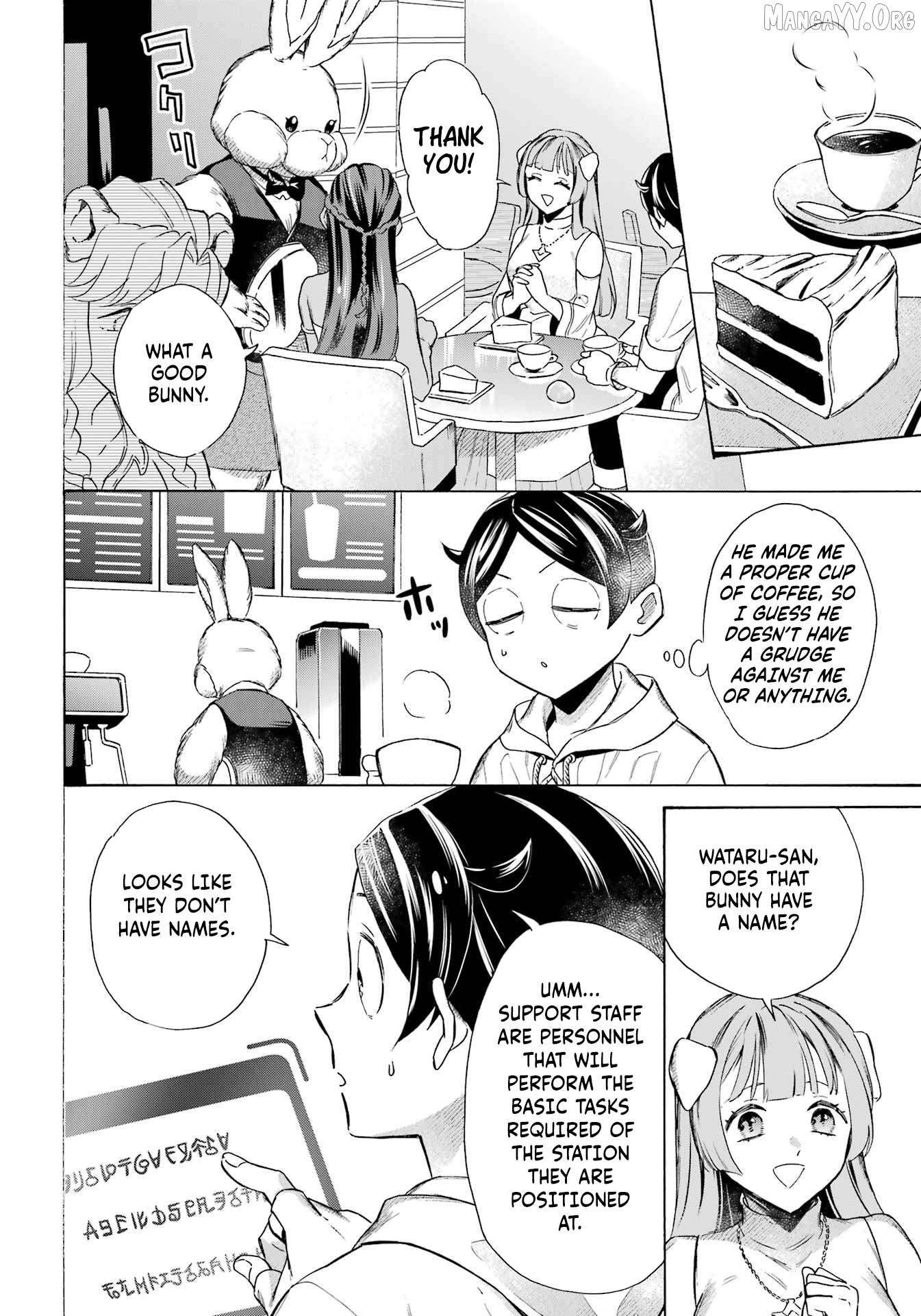 Mezase Gouka Kyakusen!! Chapter 62 - page 14