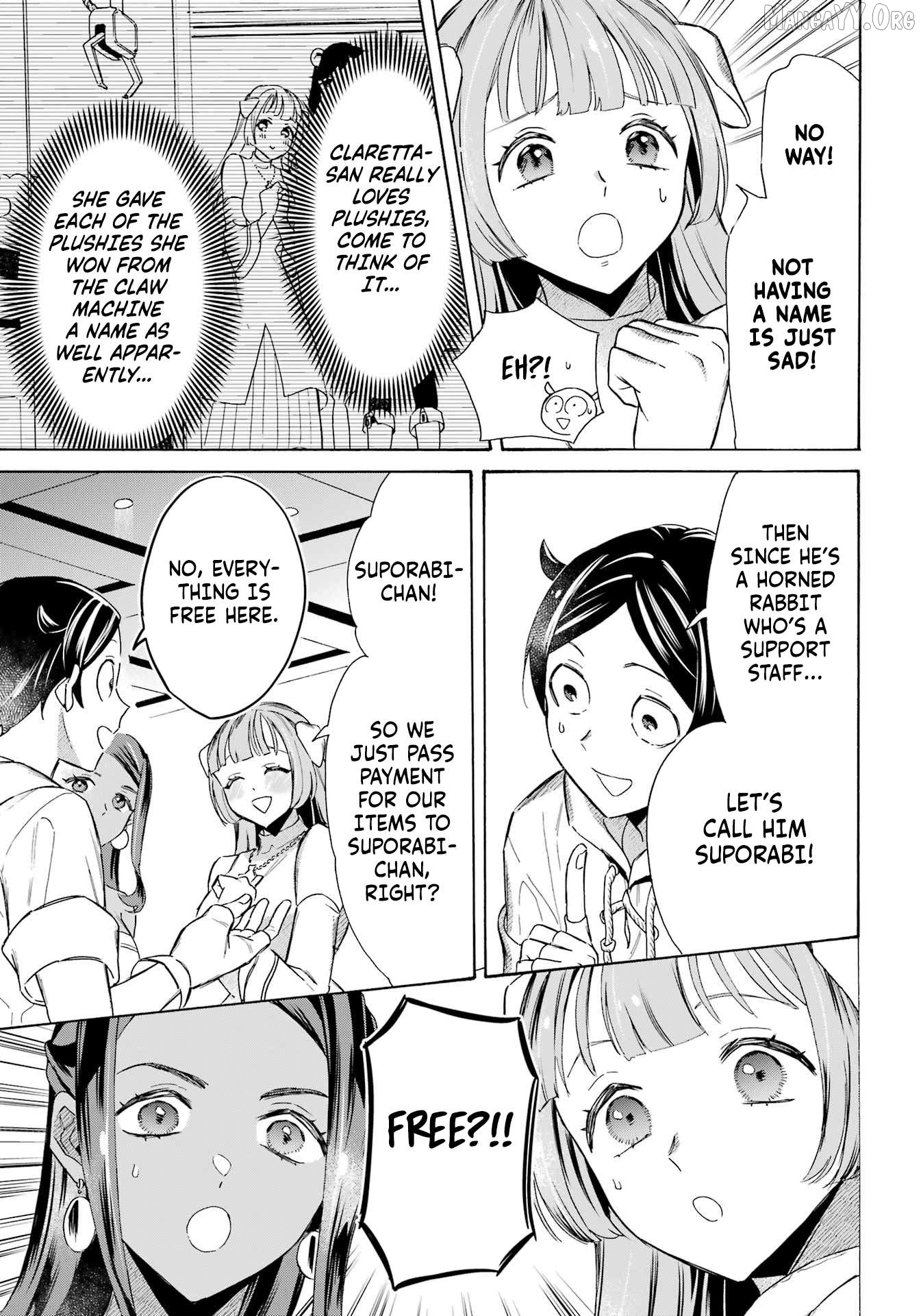 Mezase Gouka Kyakusen!! Chapter 62 - page 15