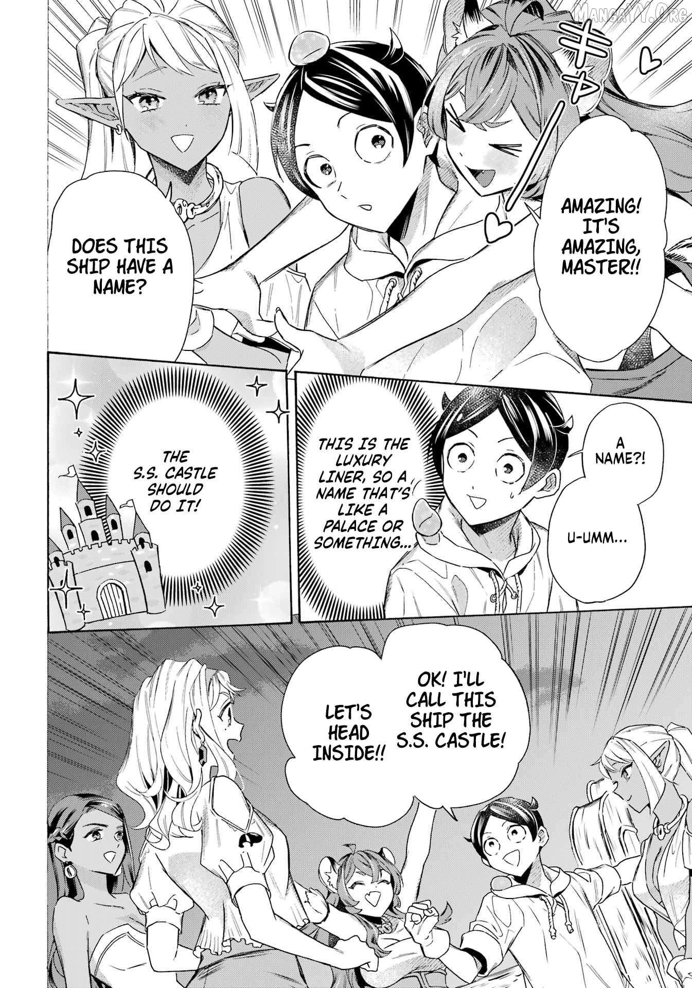 Mezase Gouka Kyakusen!! Chapter 62 - page 4