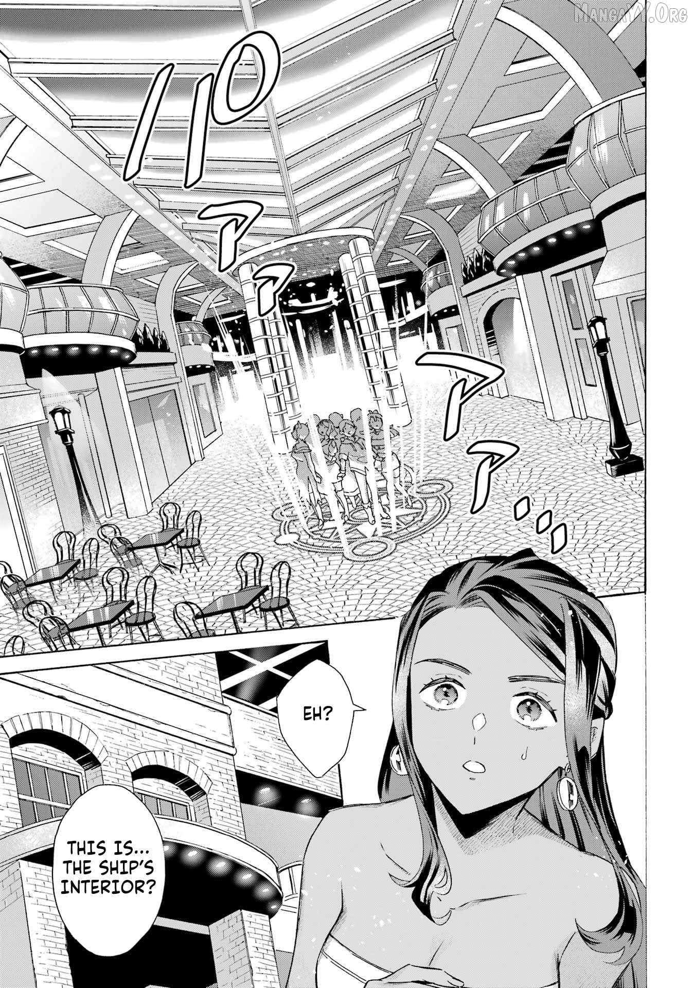 Mezase Gouka Kyakusen!! Chapter 62 - page 5