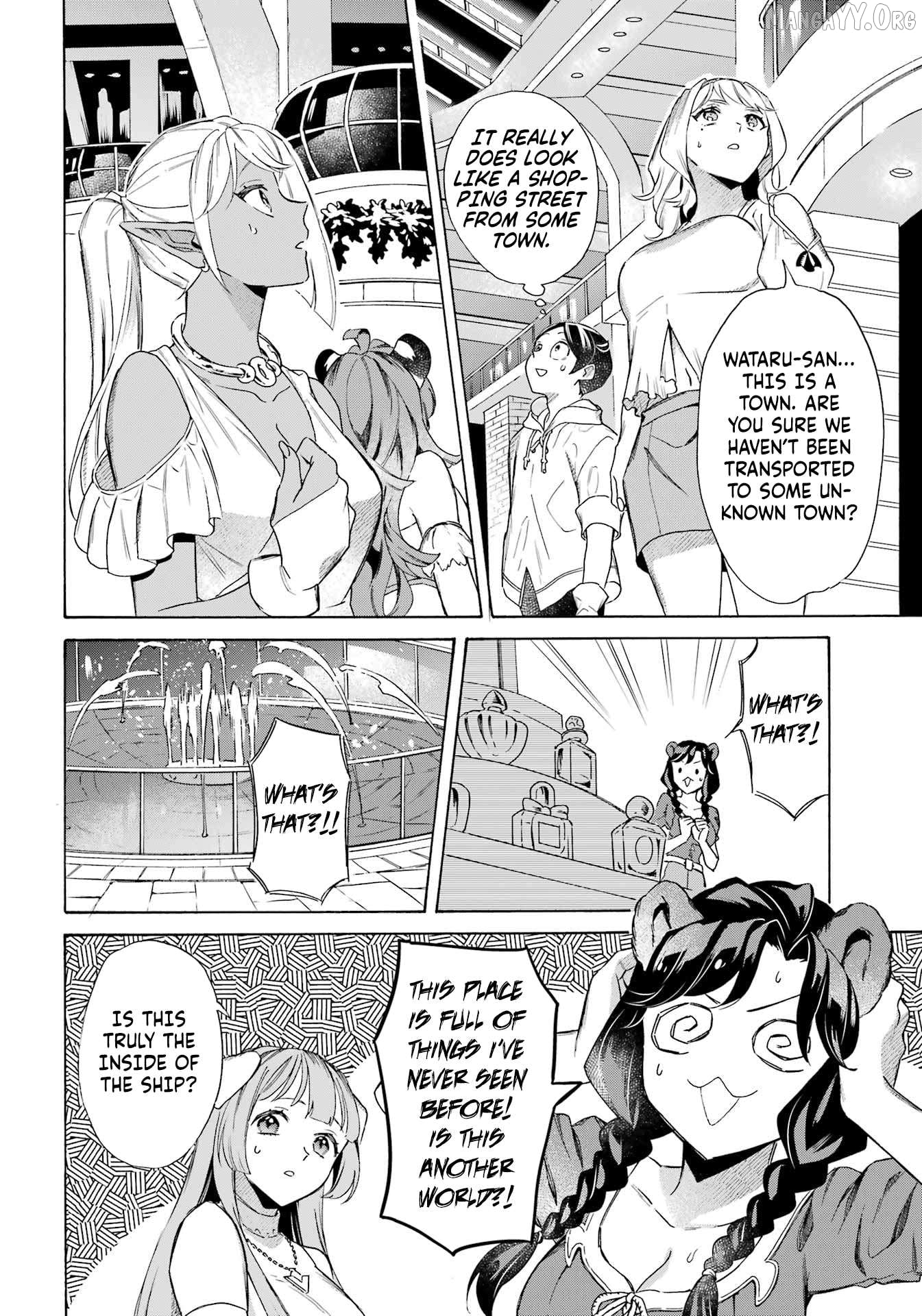 Mezase Gouka Kyakusen!! Chapter 62 - page 6
