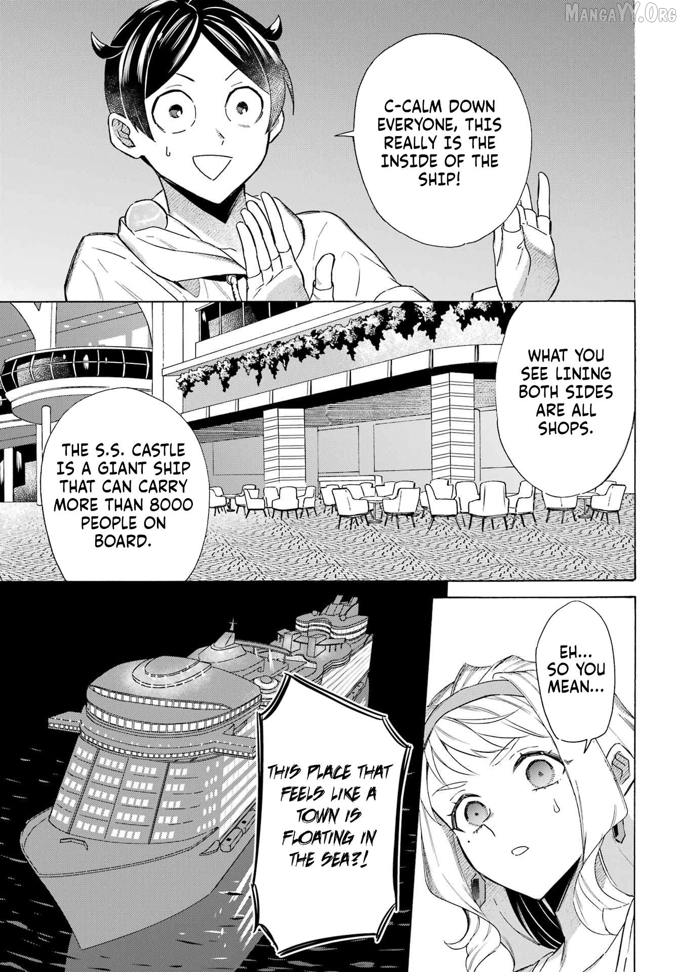Mezase Gouka Kyakusen!! Chapter 62 - page 7