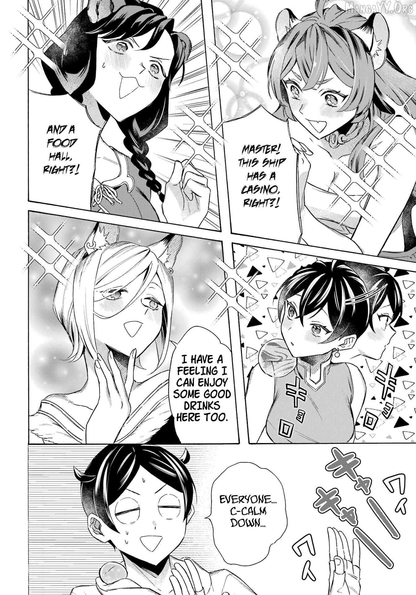 Mezase Gouka Kyakusen!! Chapter 62 - page 8