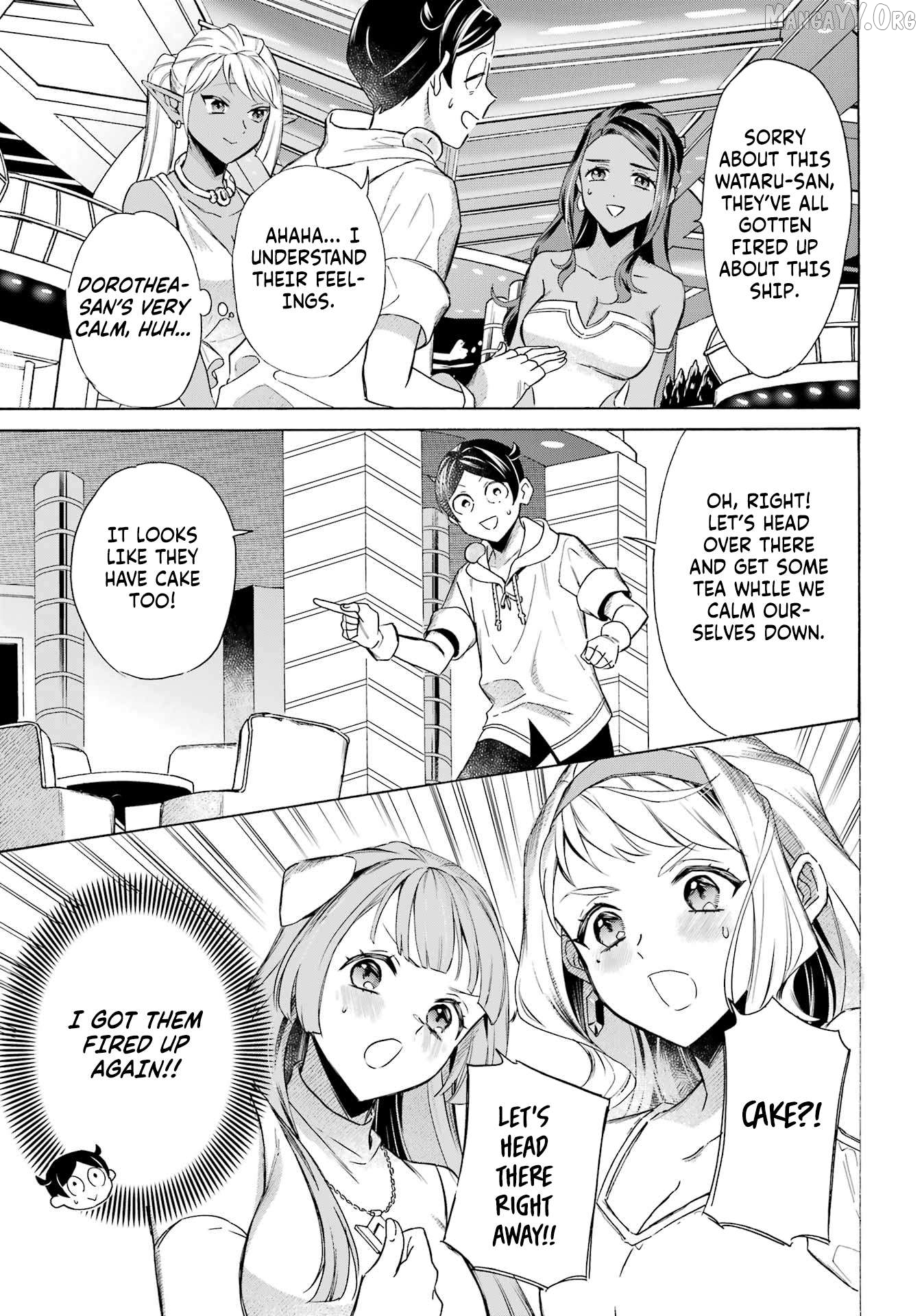 Mezase Gouka Kyakusen!! Chapter 62 - page 9