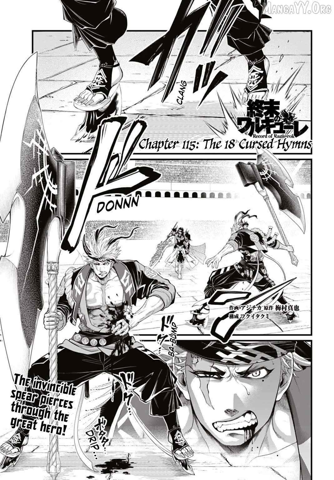Record Of Ragnarok Chapter 115 - page 1