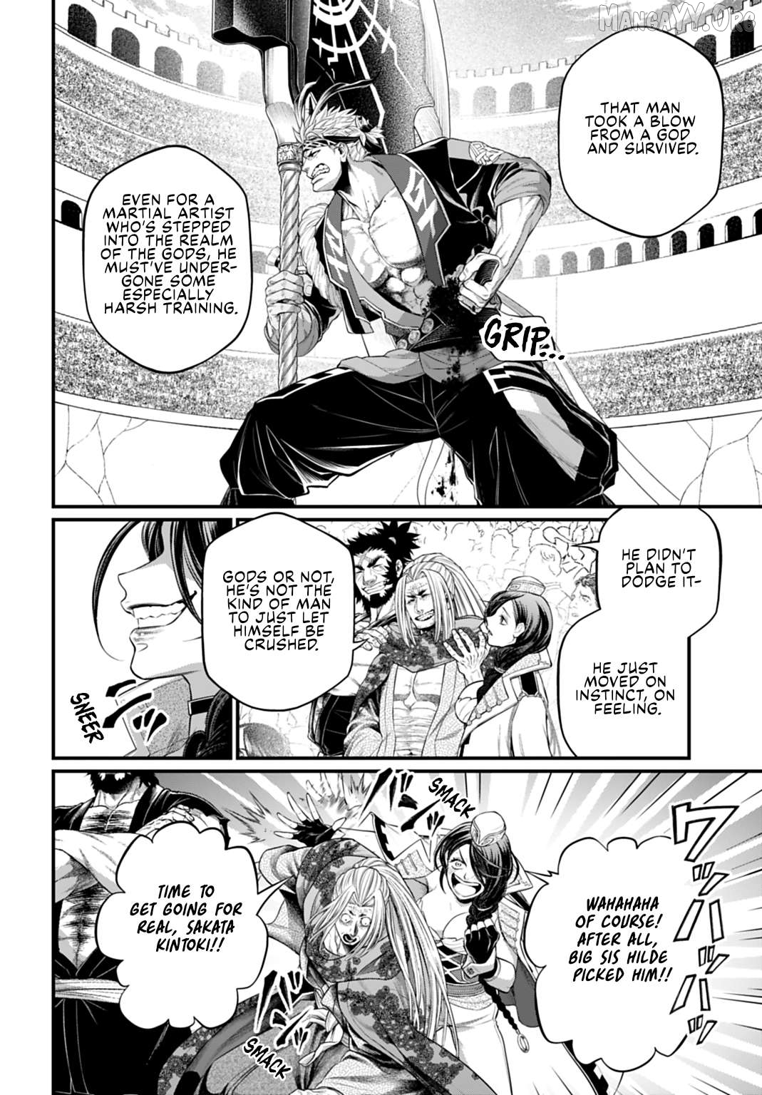 Record Of Ragnarok Chapter 115 - page 12