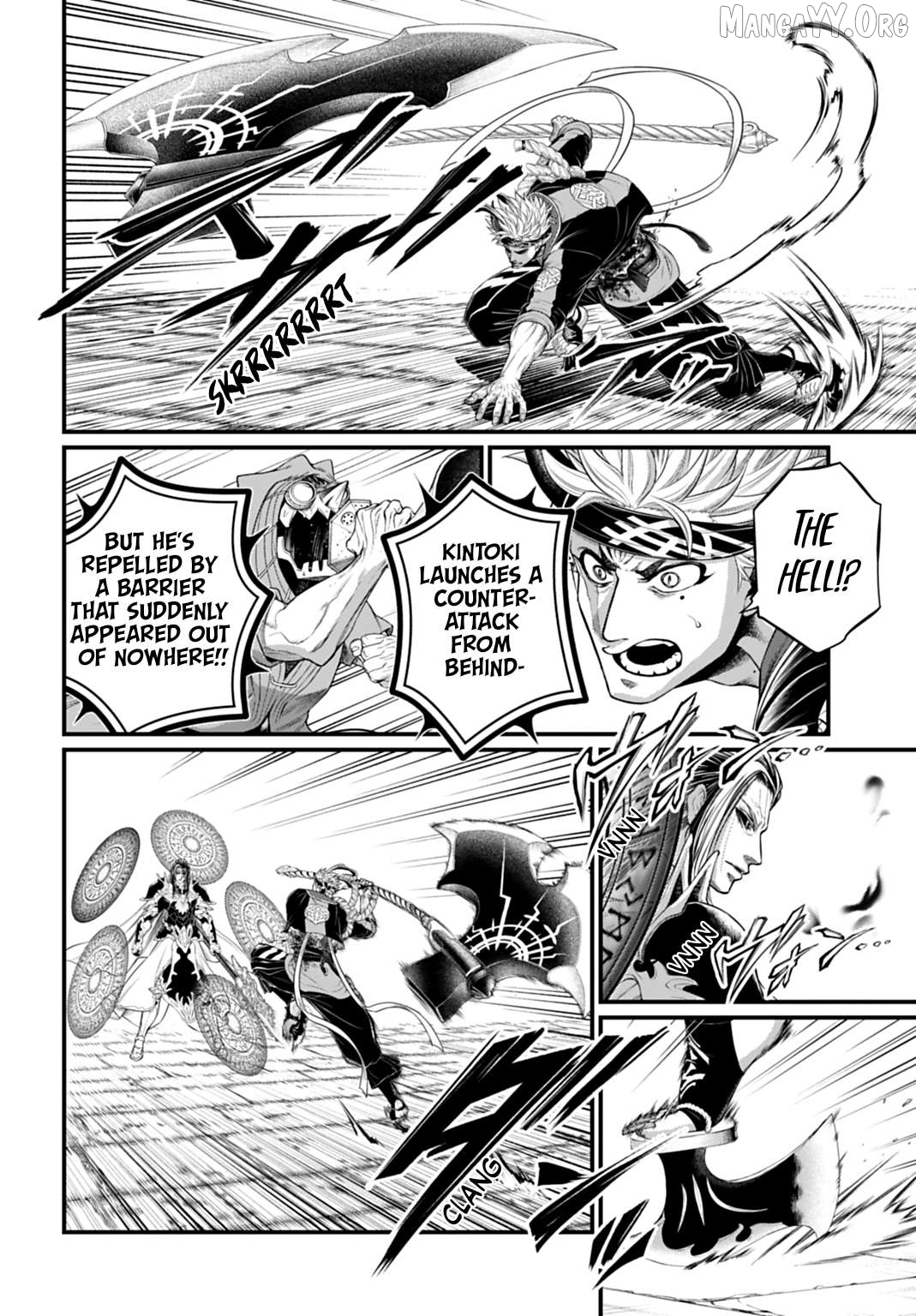 Record Of Ragnarok Chapter 115 - page 20
