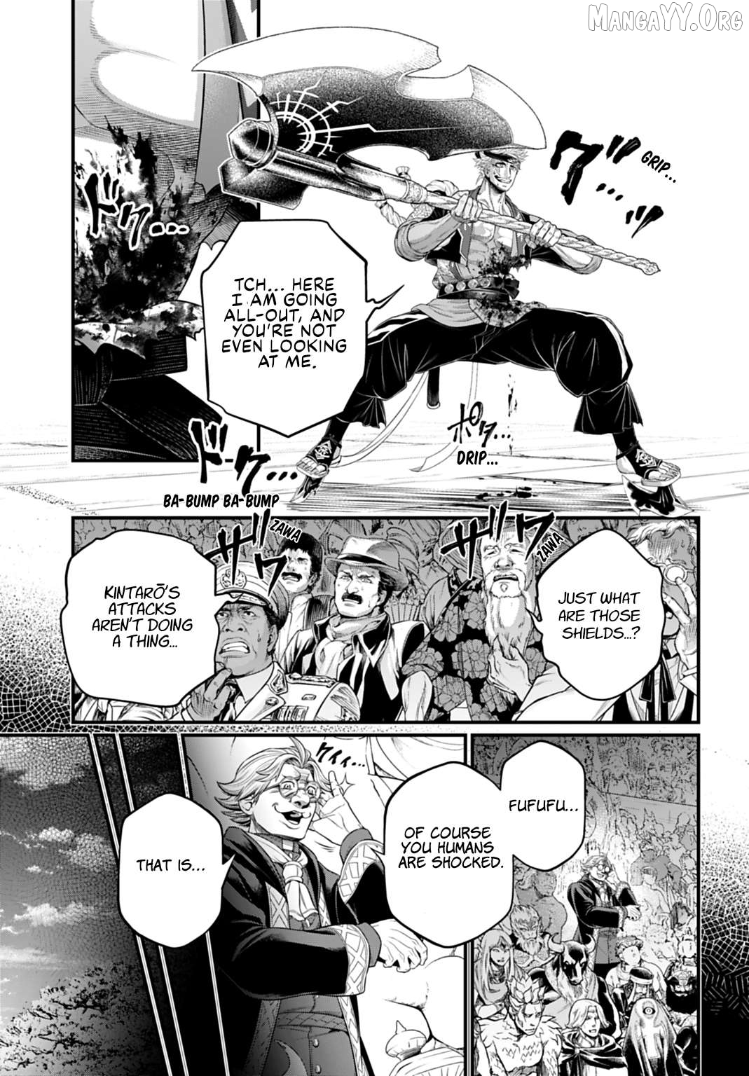Record Of Ragnarok Chapter 115 - page 23