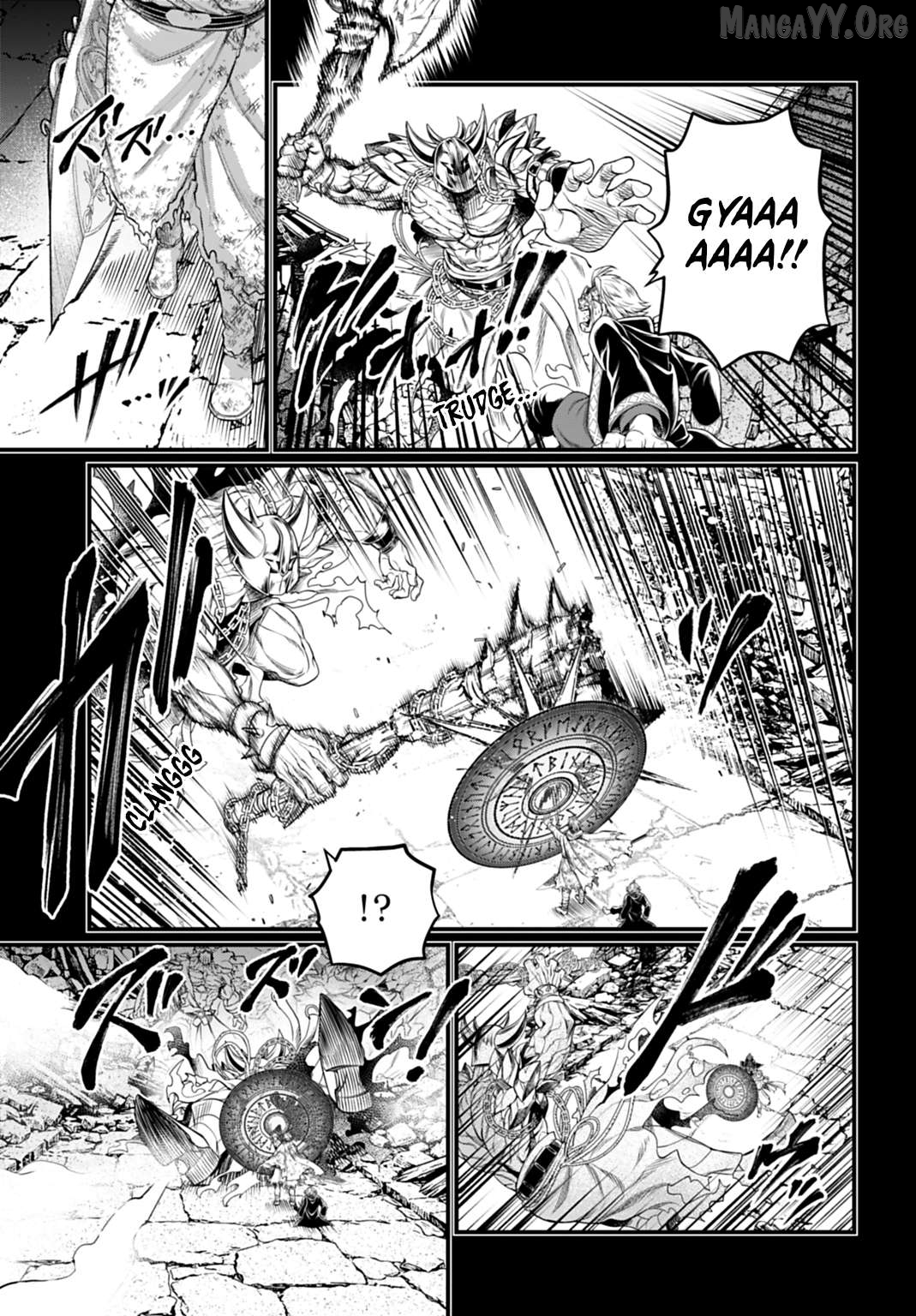 Record Of Ragnarok Chapter 115 - page 25