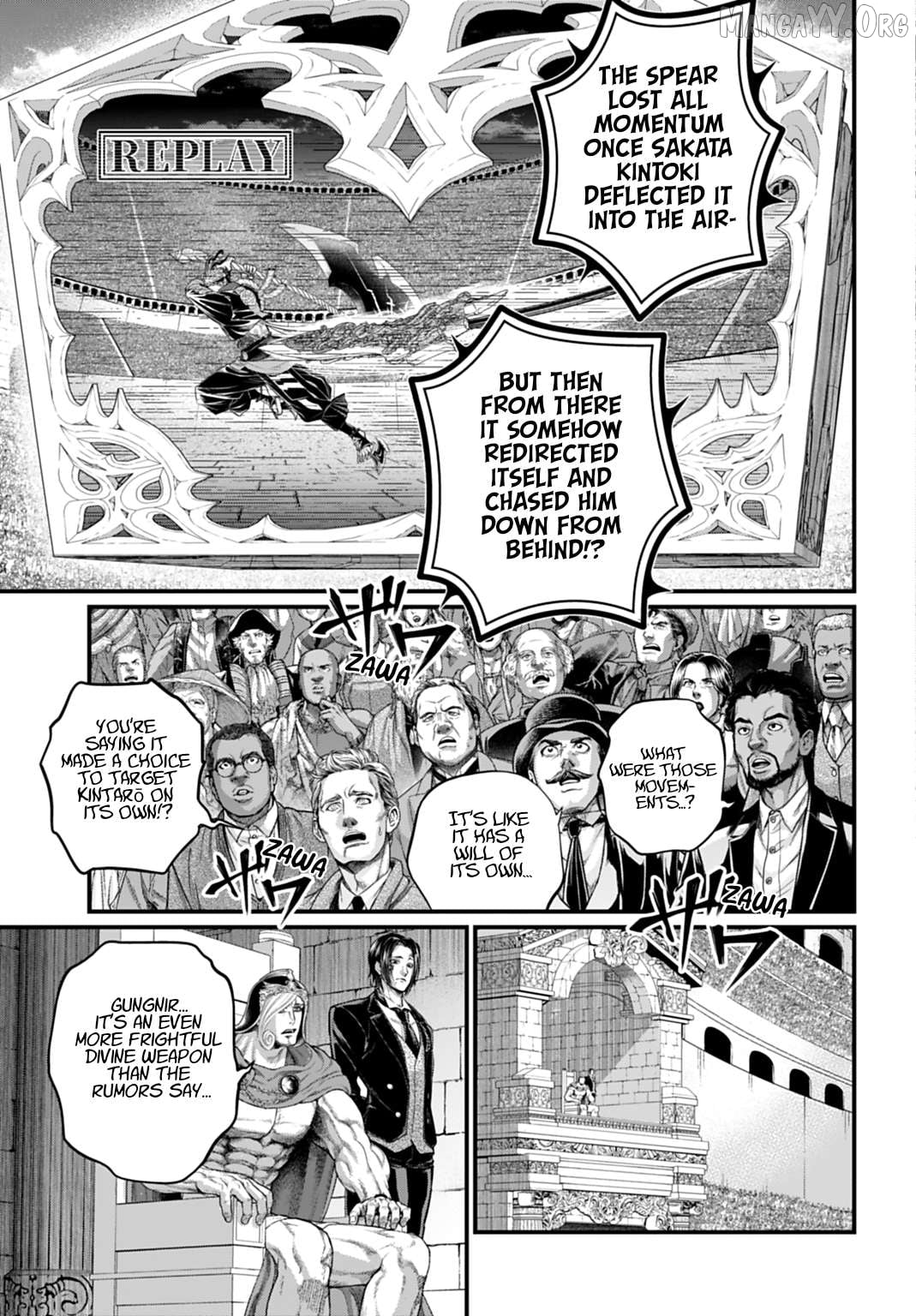 Record Of Ragnarok Chapter 115 - page 3