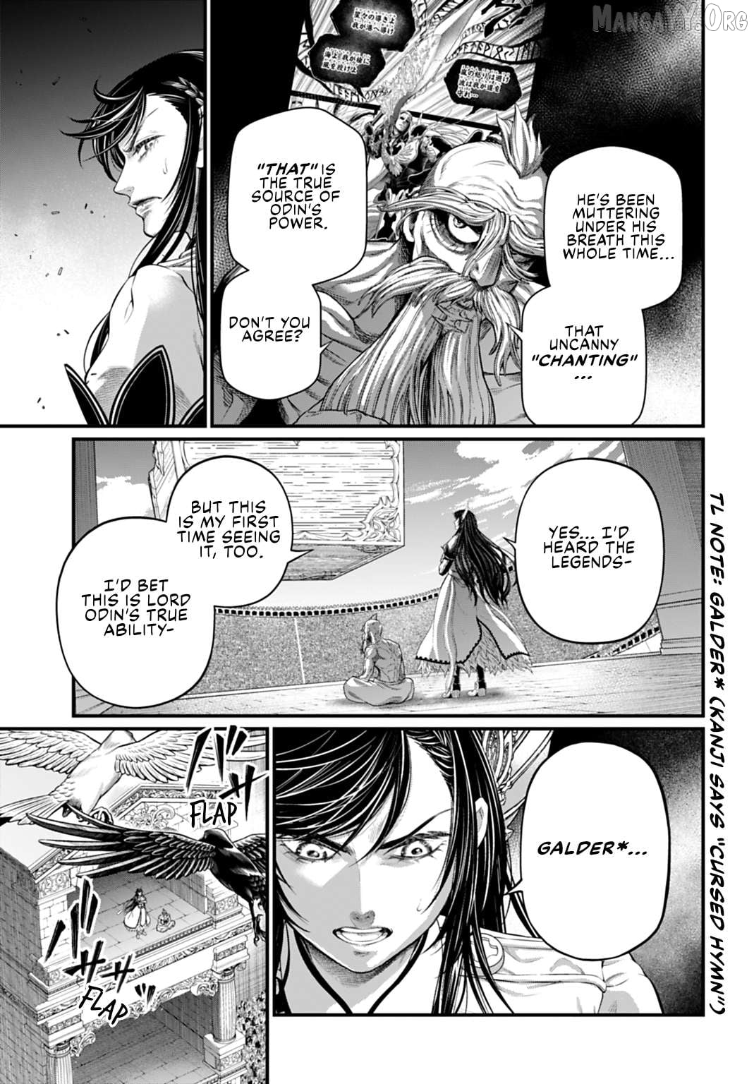 Record Of Ragnarok Chapter 115 - page 5