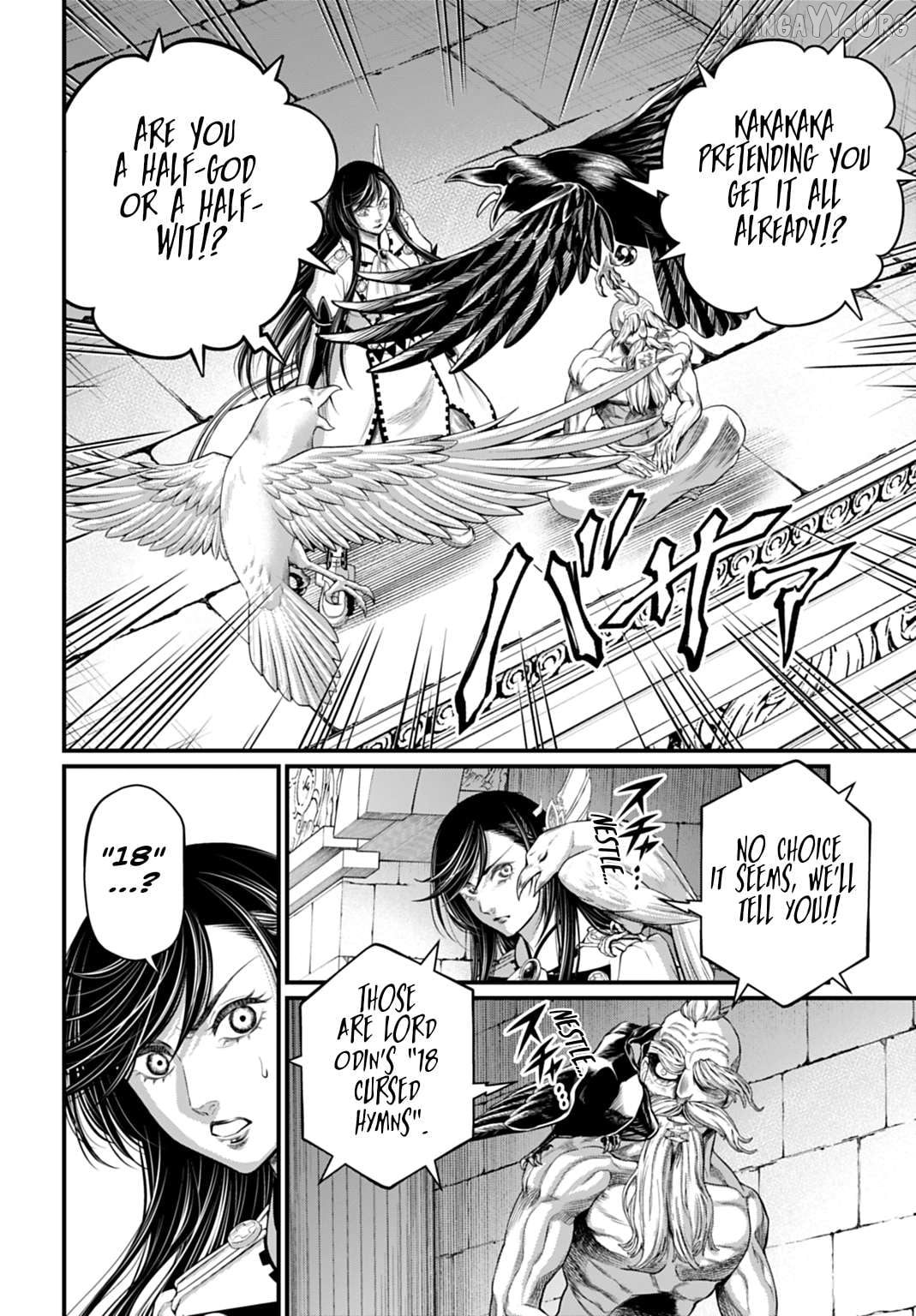 Record Of Ragnarok Chapter 115 - page 6