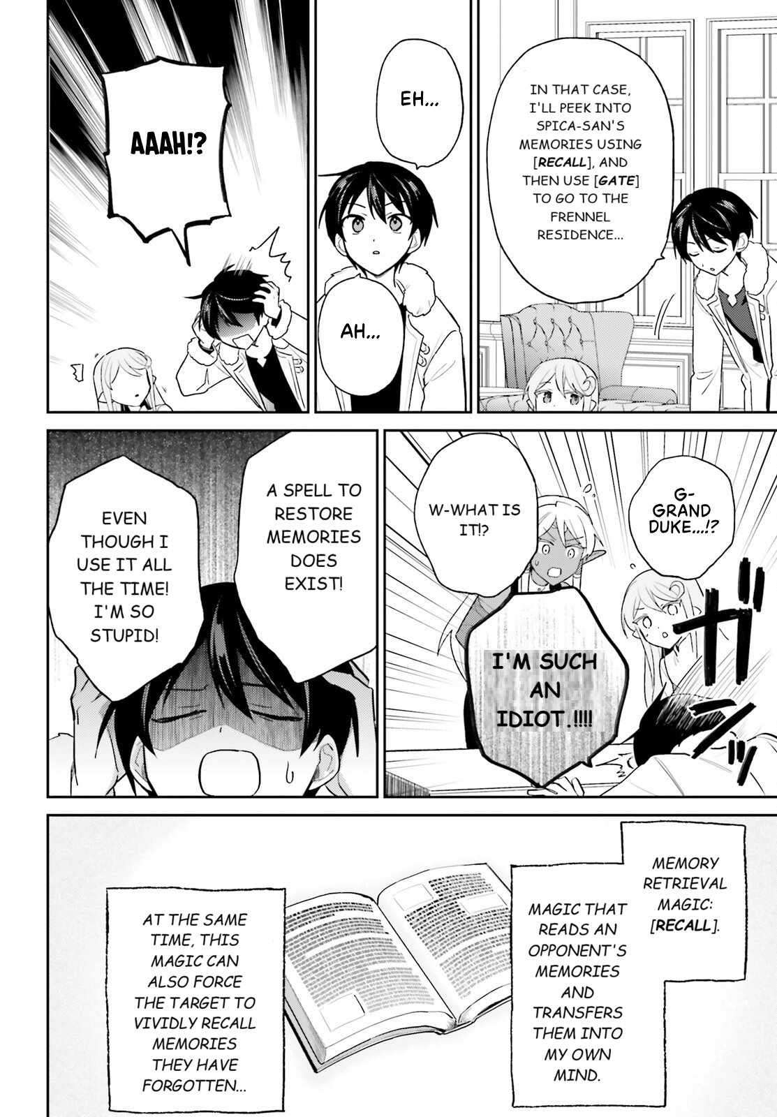 In Another World With My Smartphone Chapter 110 - page 16