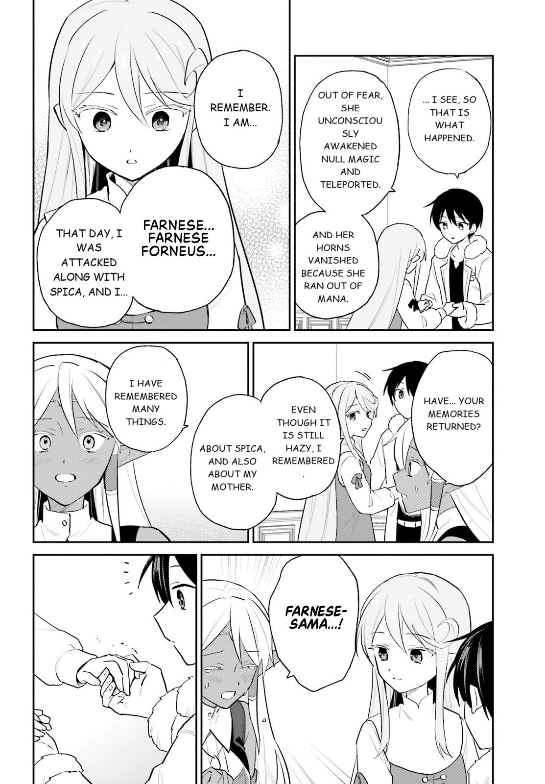 In Another World With My Smartphone Chapter 110 - page 20