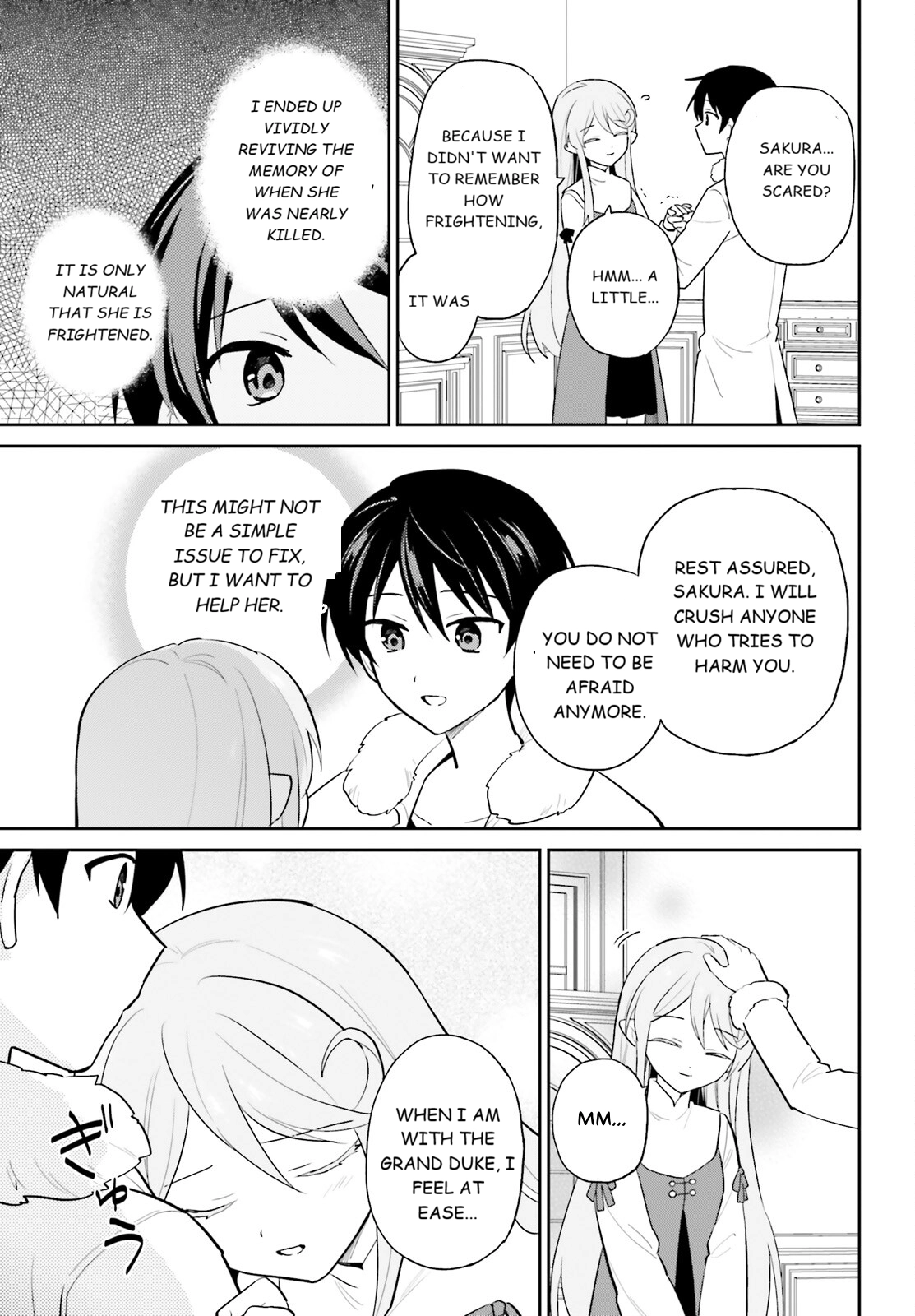 In Another World With My Smartphone Chapter 110 - page 21