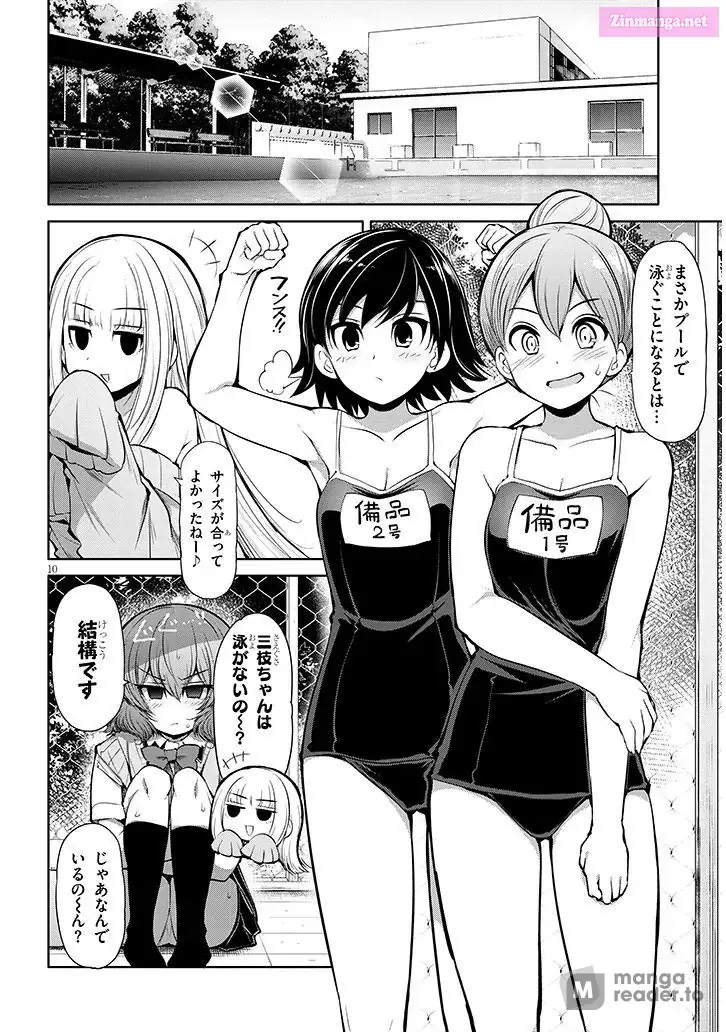 Saegusa-San Wa Megane-Senpai To Koi O Egaku Chapter 14 - page 10