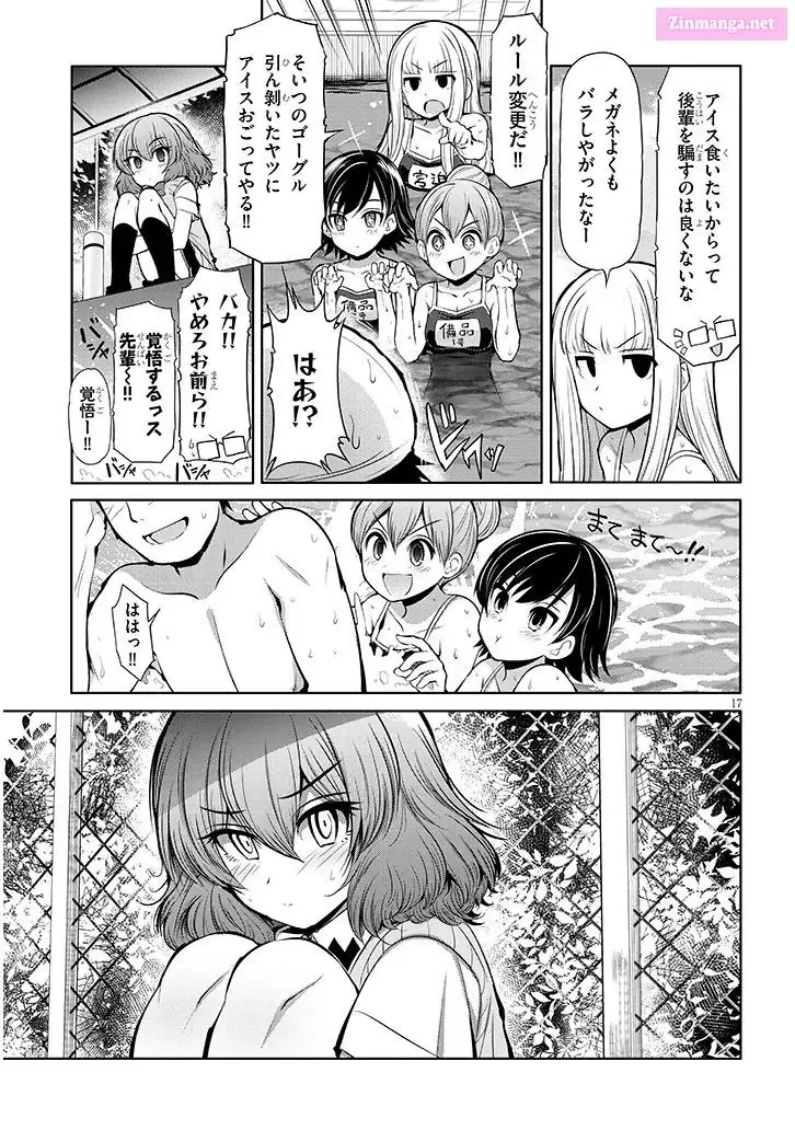 Saegusa-San Wa Megane-Senpai To Koi O Egaku Chapter 14 - page 17