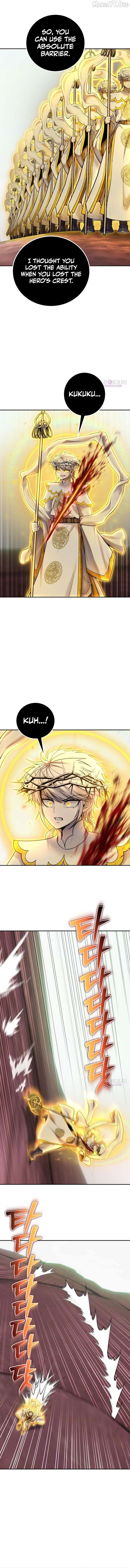 I Was More Overpowered Than the Hero, so I Hid My Power! Chapter 108 - page 4