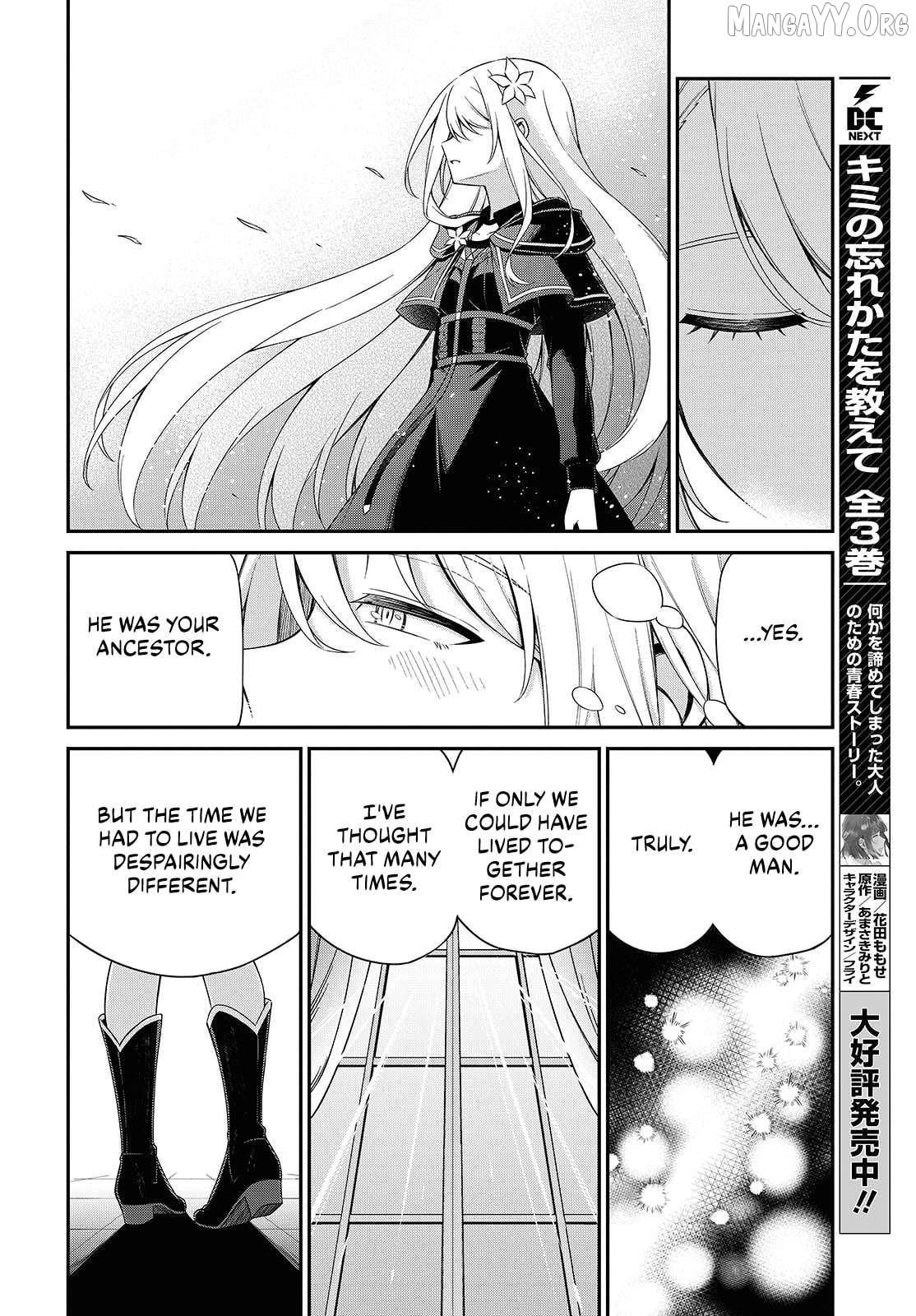 The Magical Revolution of the Reincarnated Princess and the Genius Young Lady Chapter 51 - page 10
