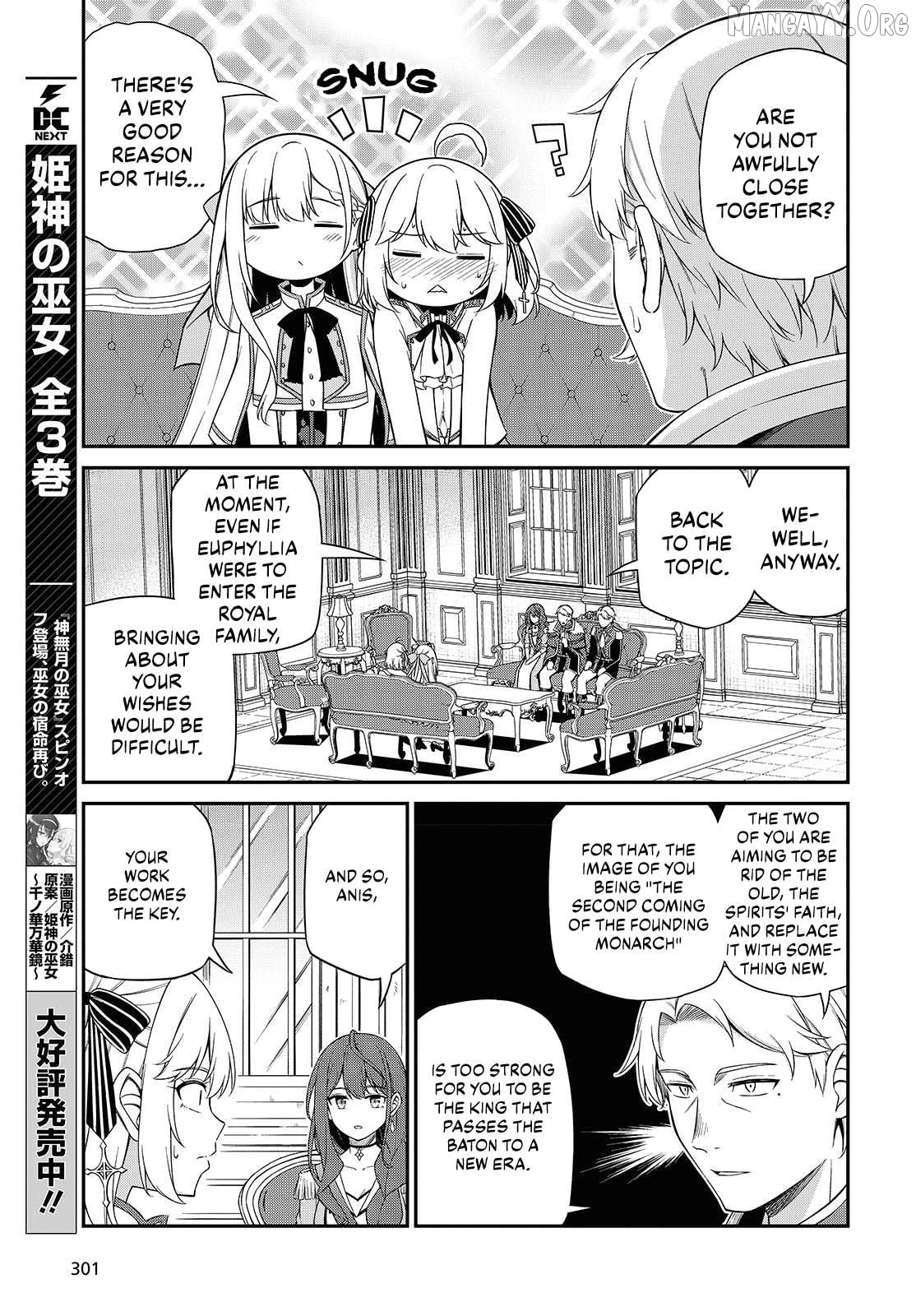 The Magical Revolution of the Reincarnated Princess and the Genius Young Lady Chapter 51 - page 17