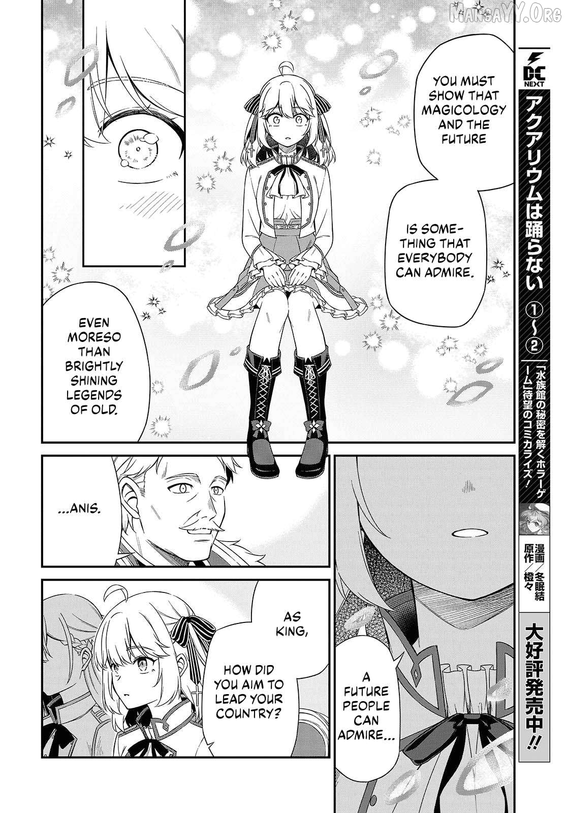The Magical Revolution of the Reincarnated Princess and the Genius Young Lady Chapter 51 - page 18