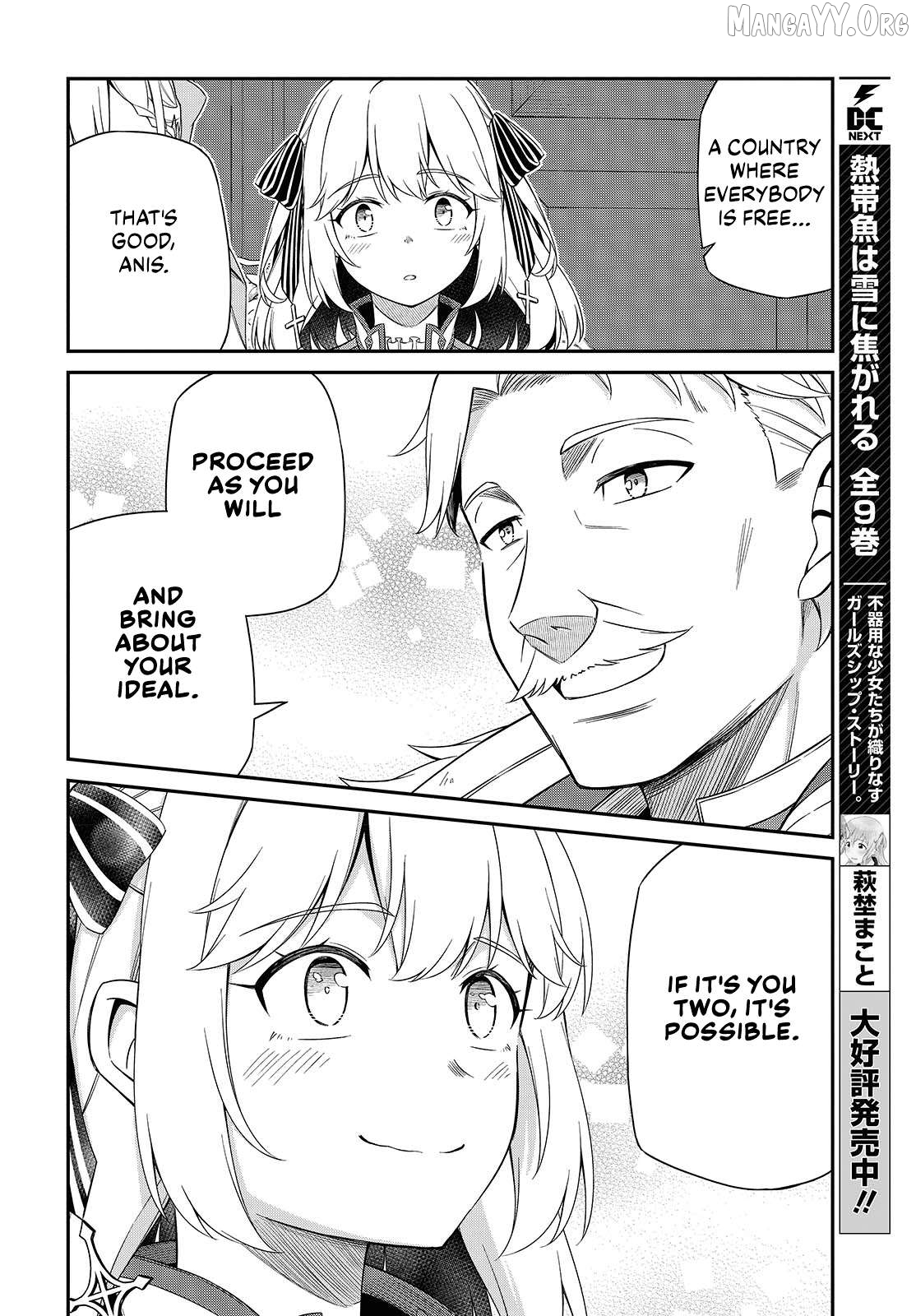 The Magical Revolution of the Reincarnated Princess and the Genius Young Lady Chapter 51 - page 22