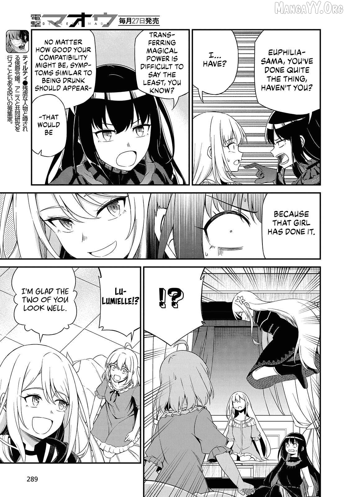 The Magical Revolution of the Reincarnated Princess and the Genius Young Lady Chapter 51 - page 5