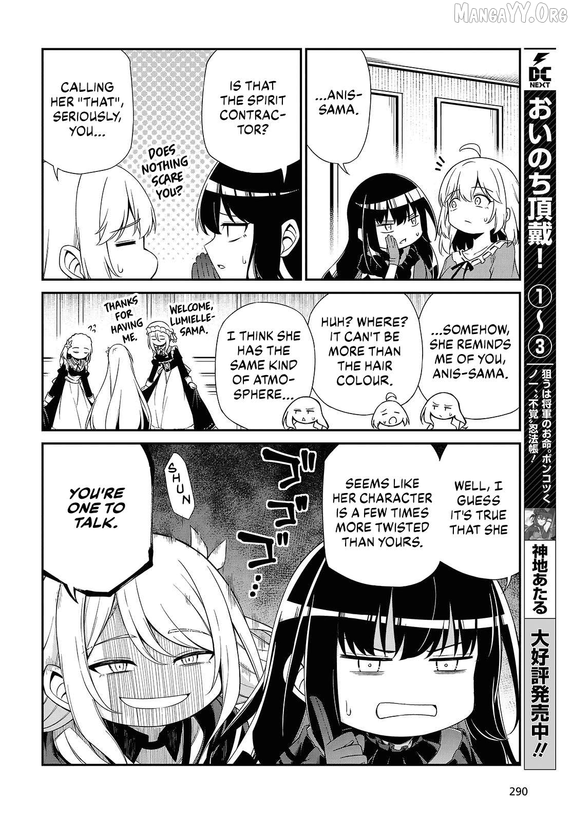The Magical Revolution of the Reincarnated Princess and the Genius Young Lady Chapter 51 - page 6