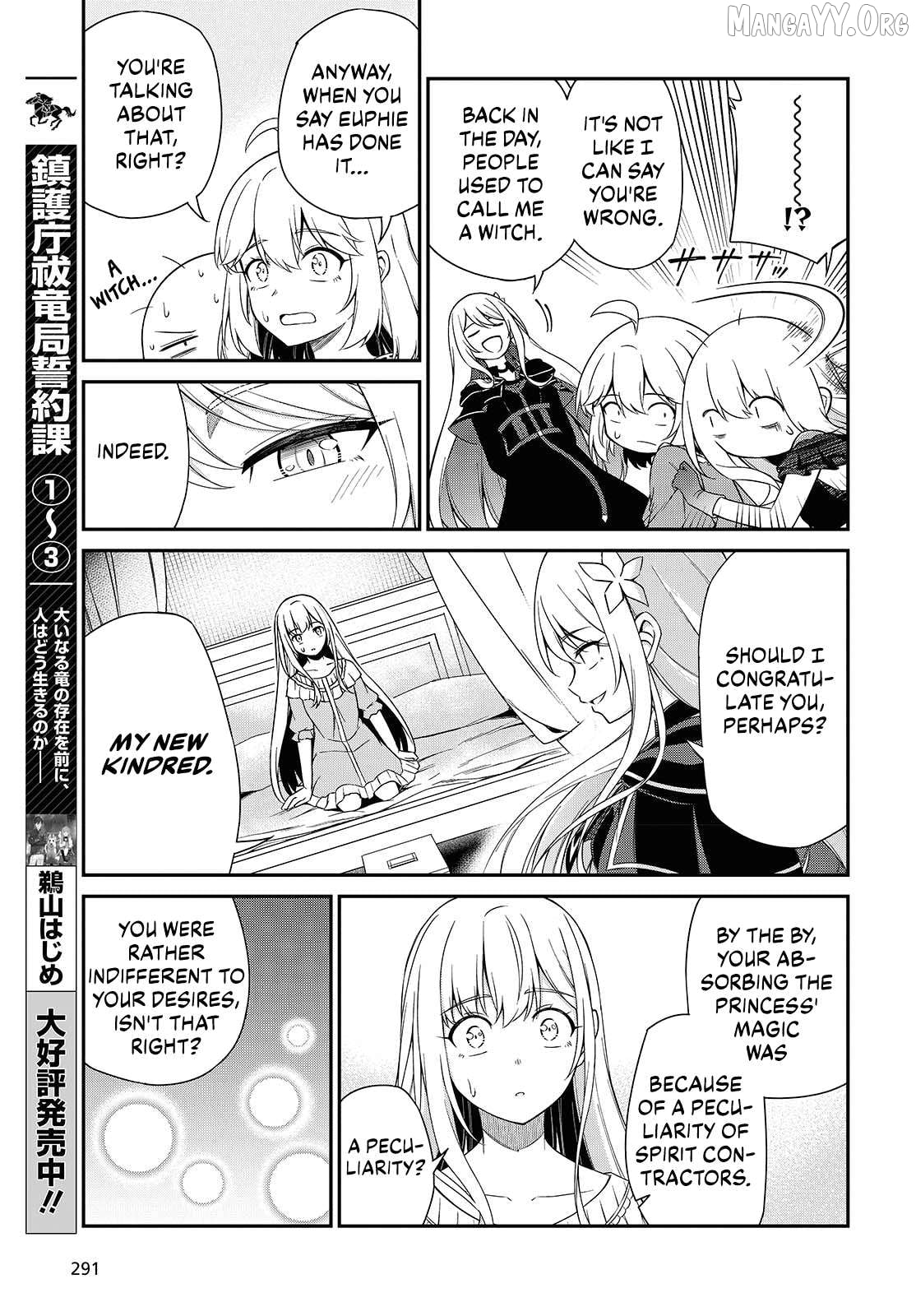 The Magical Revolution of the Reincarnated Princess and the Genius Young Lady Chapter 51 - page 7