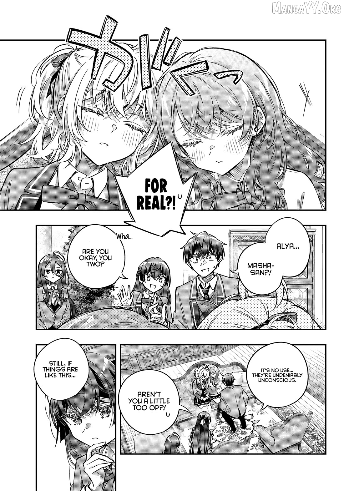 Alya Sometimes Hides Her Feelings in Russian Chapter 77 - page 5