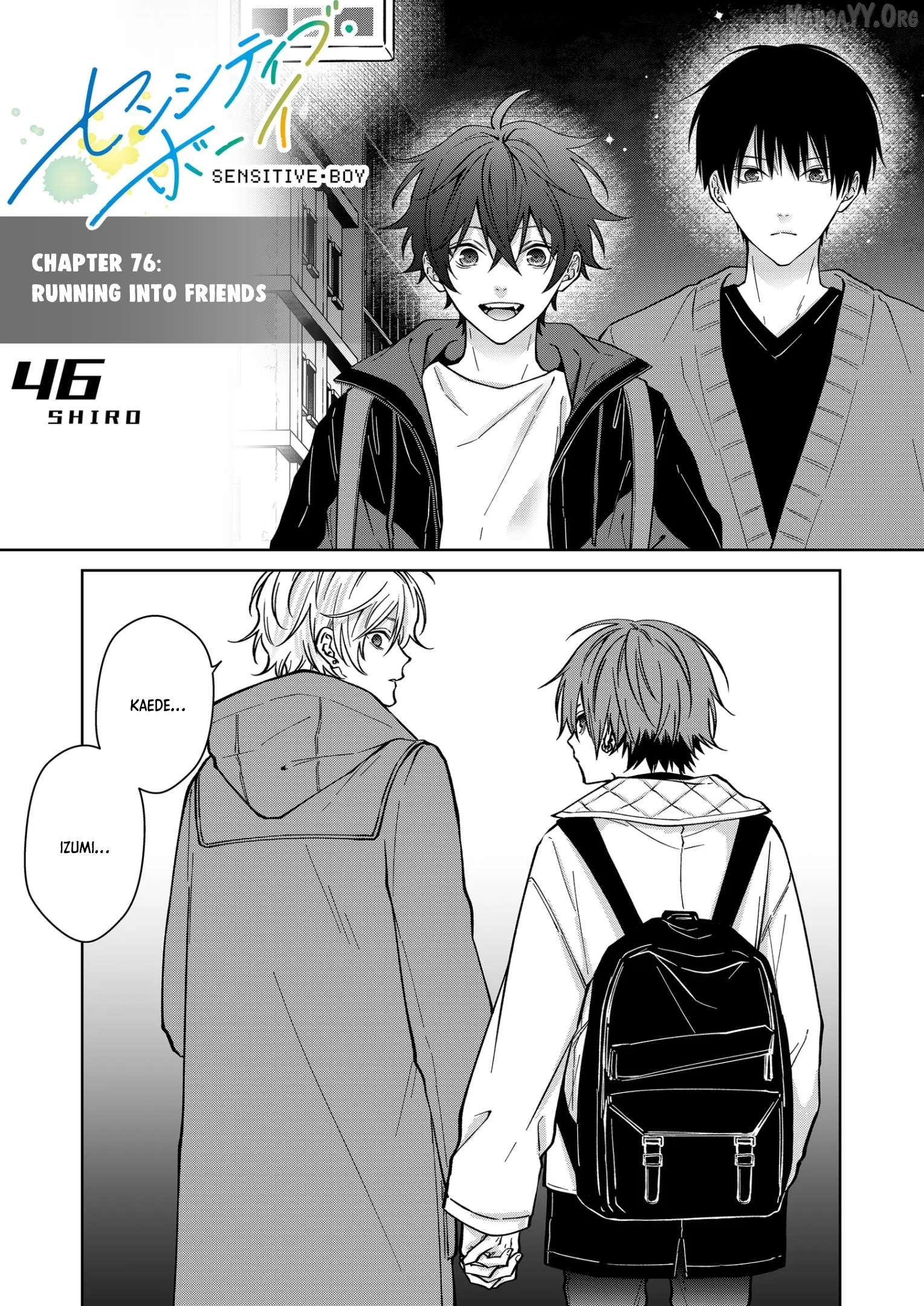 Sensitive Boy Chapter 76 - page 1
