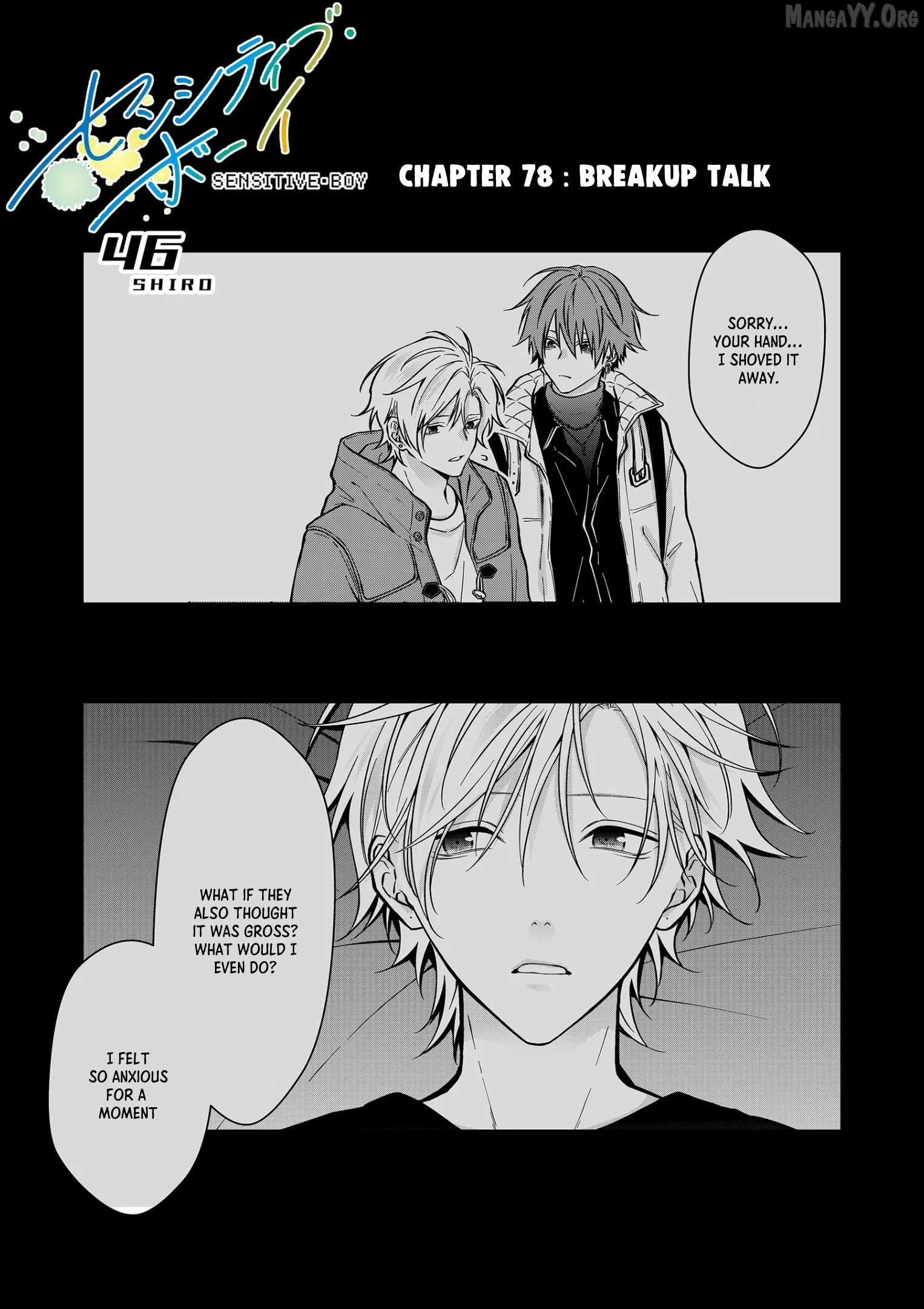 Sensitive Boy Chapter 78 - page 1