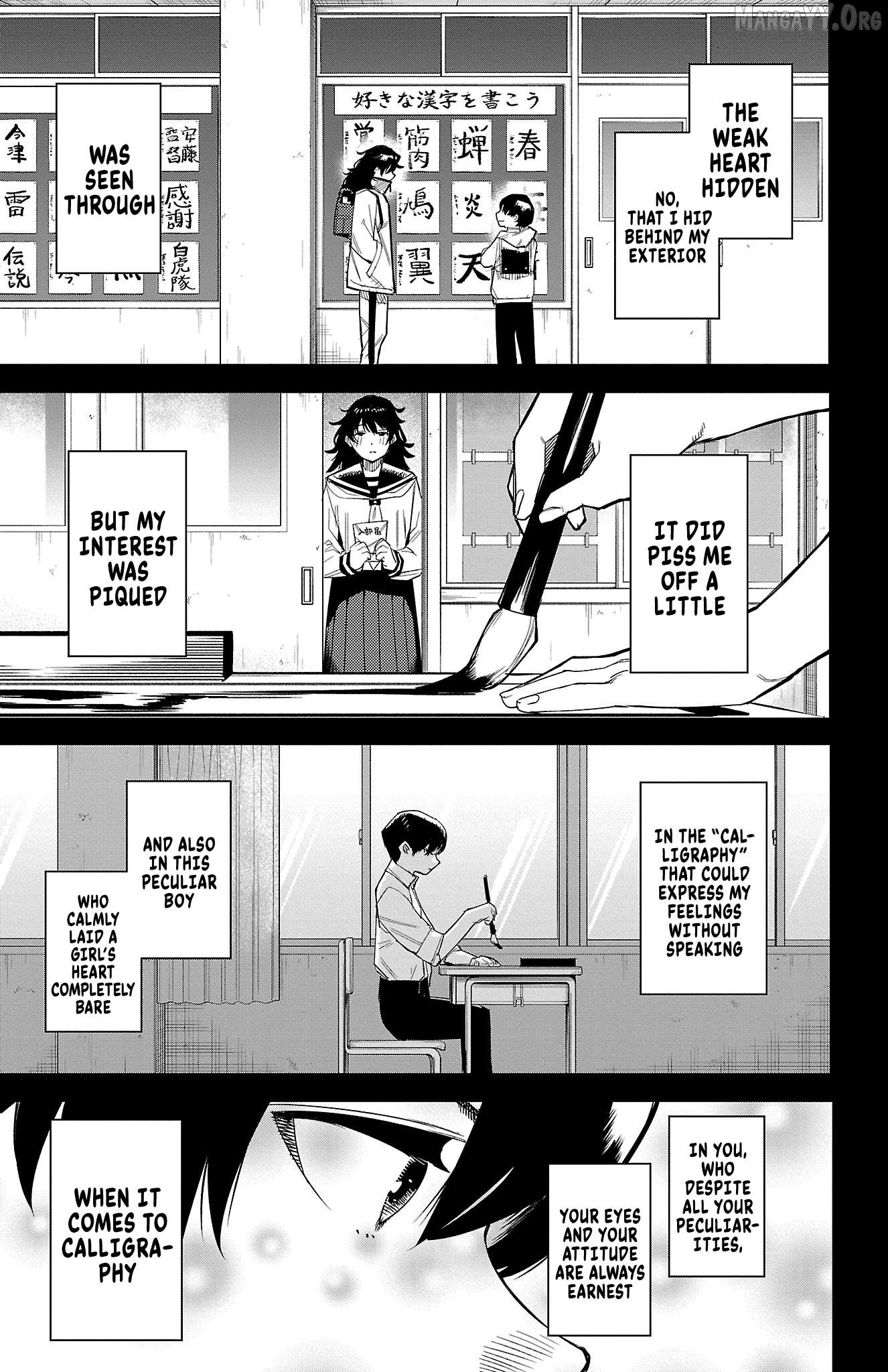 Shy - Manga Chapter 184 - page 15