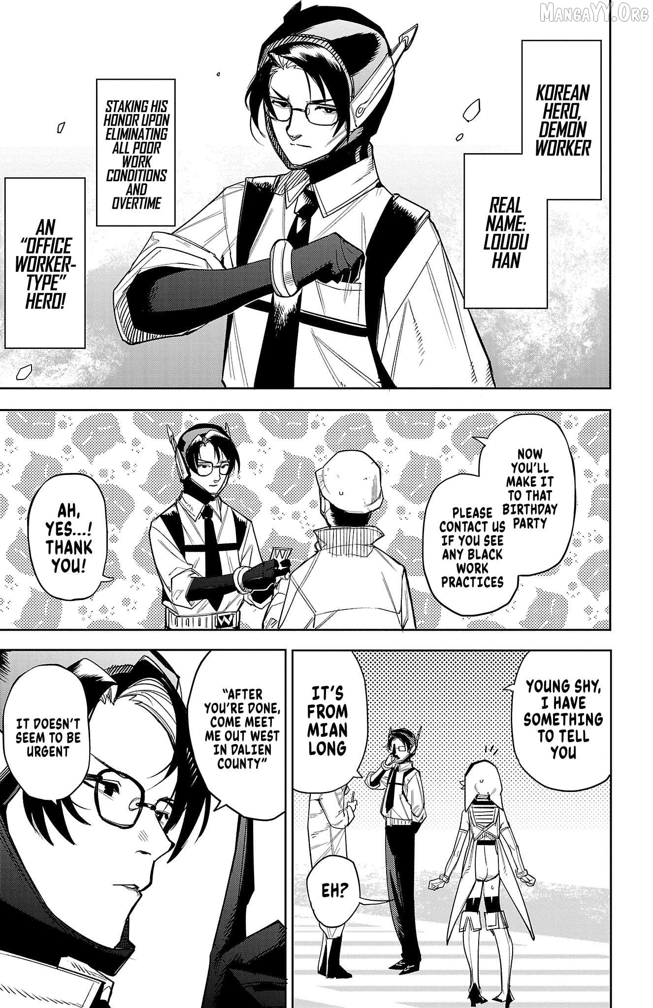 Shy - Manga Chapter 185 - page 13