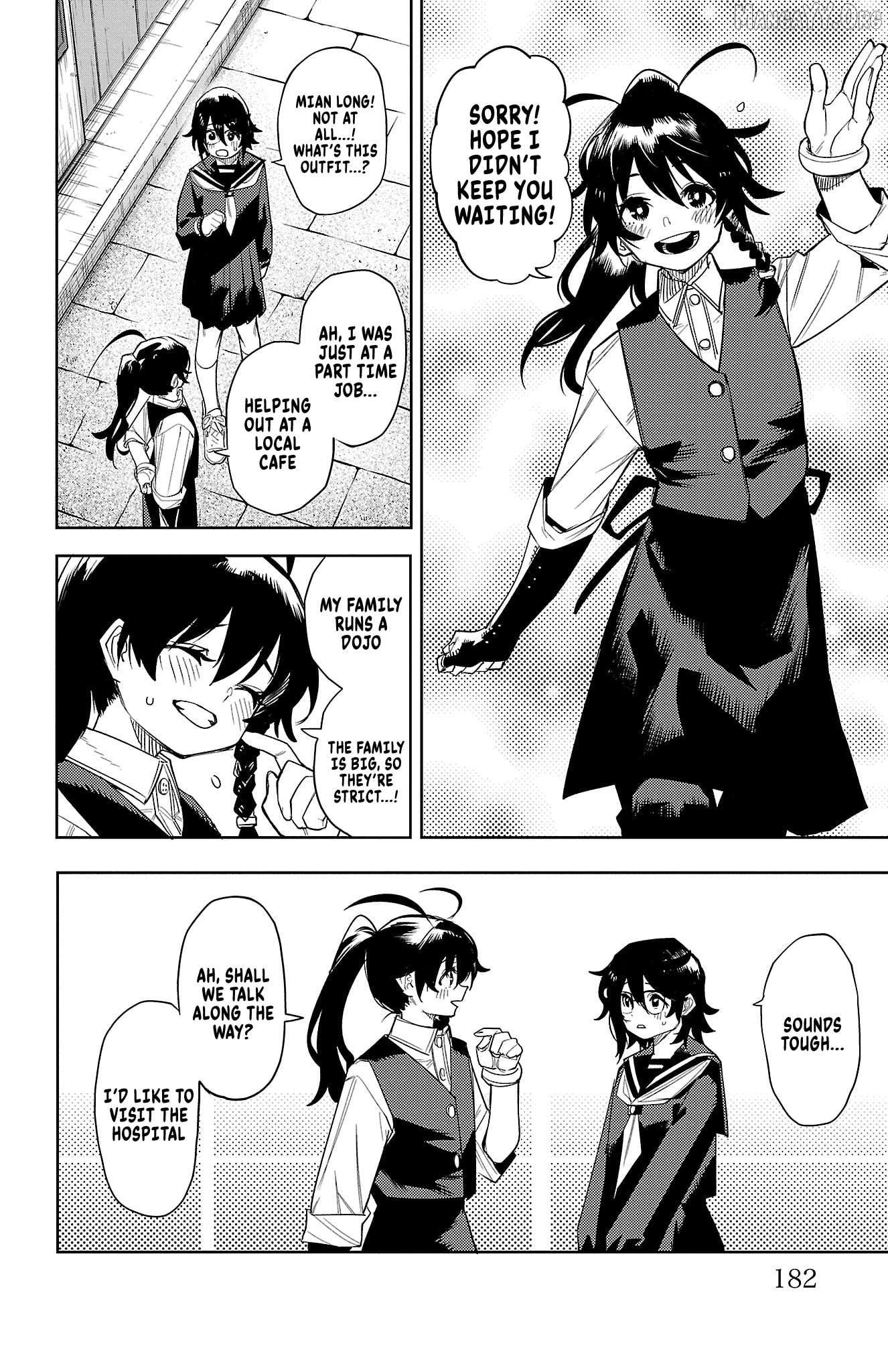 Shy - Manga Chapter 185 - page 16