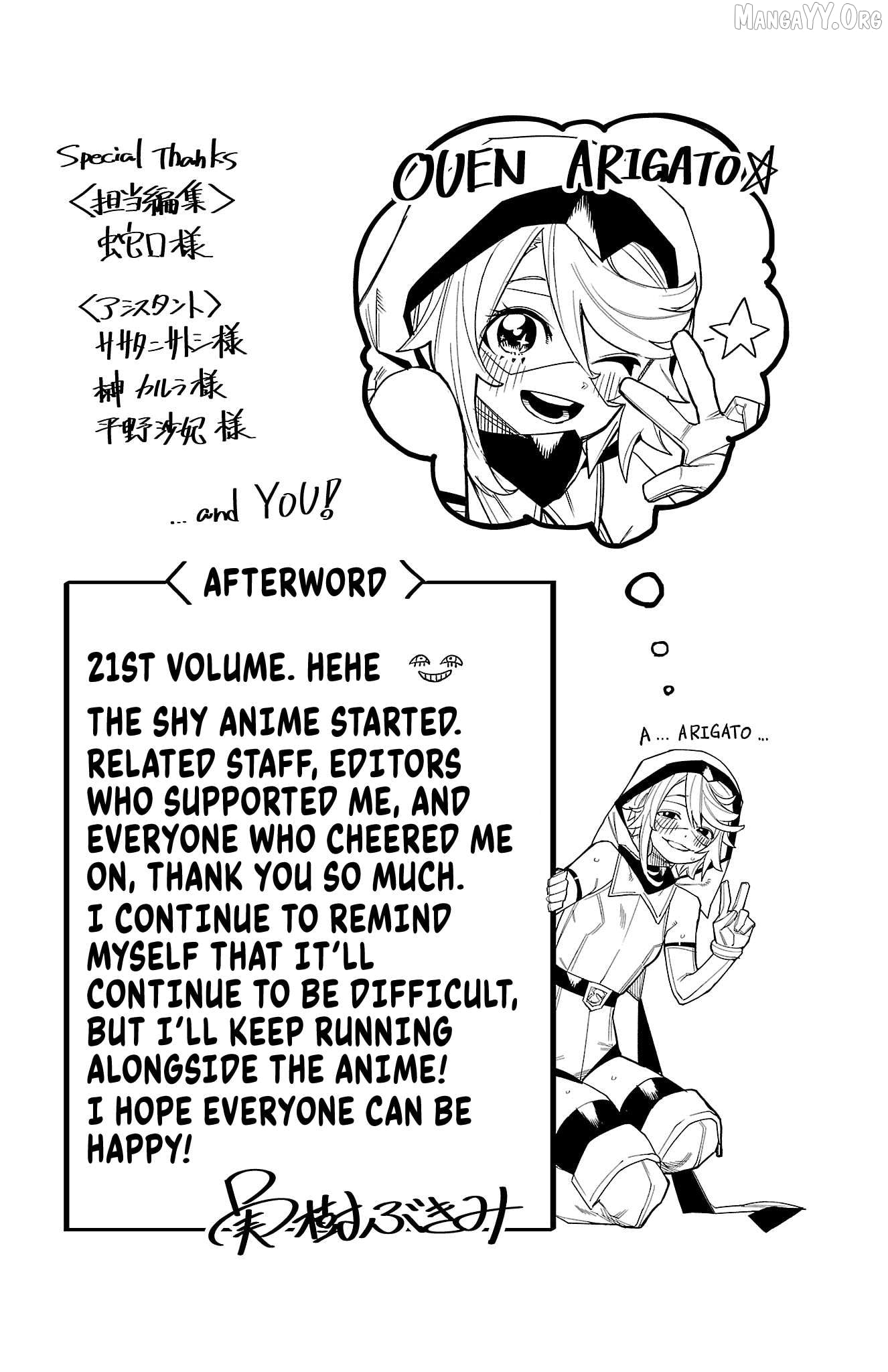 Shy - Manga Chapter 185 - page 23